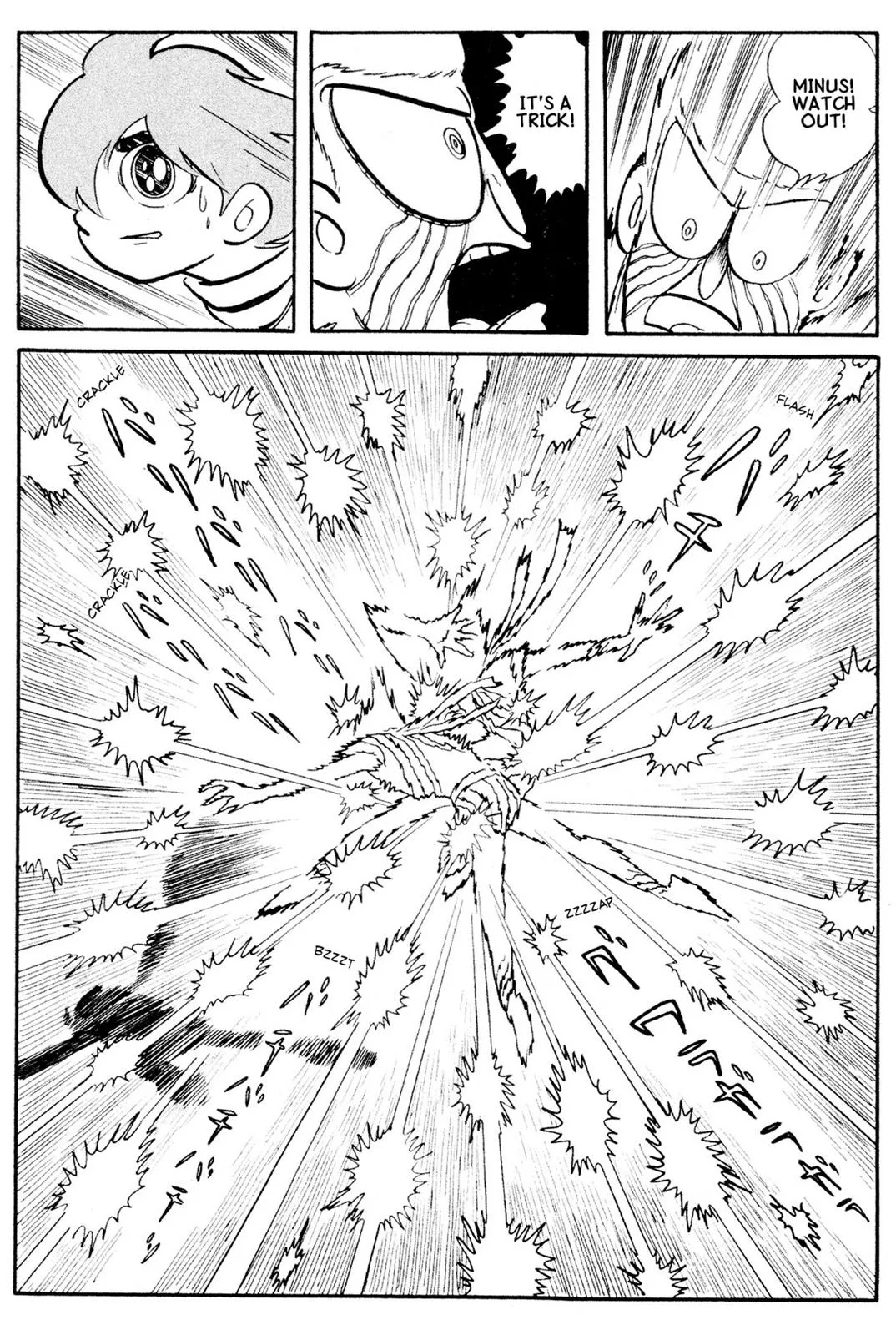 Page 42