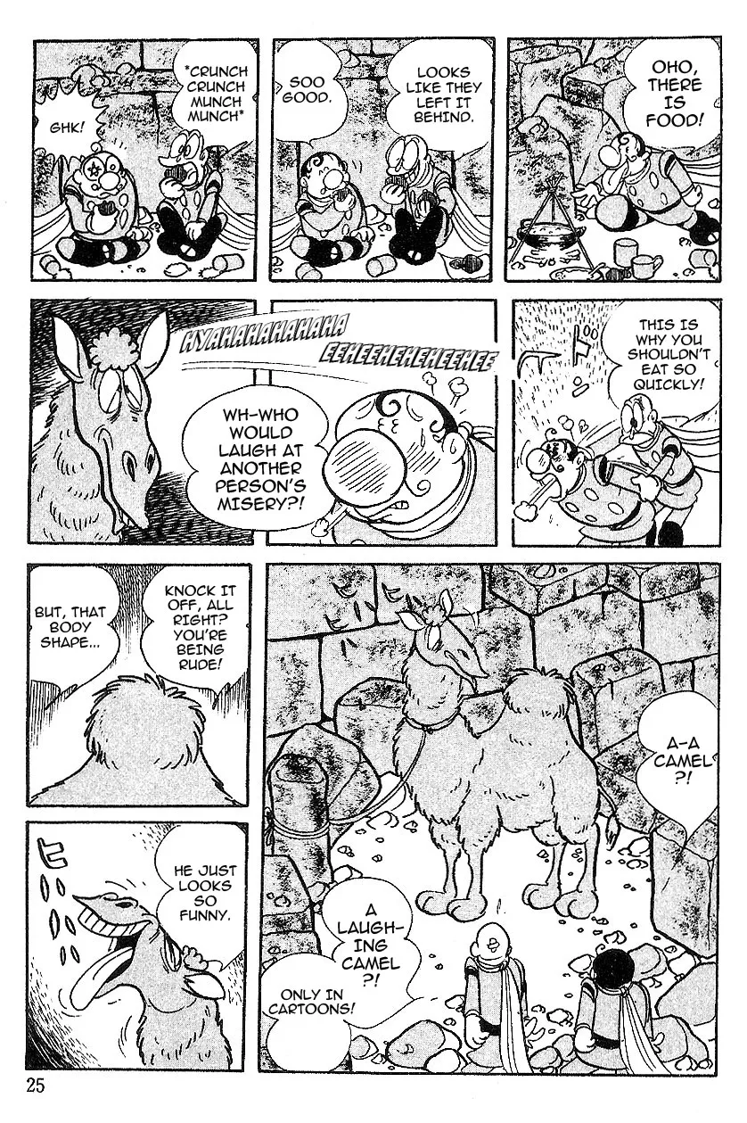 Page 23