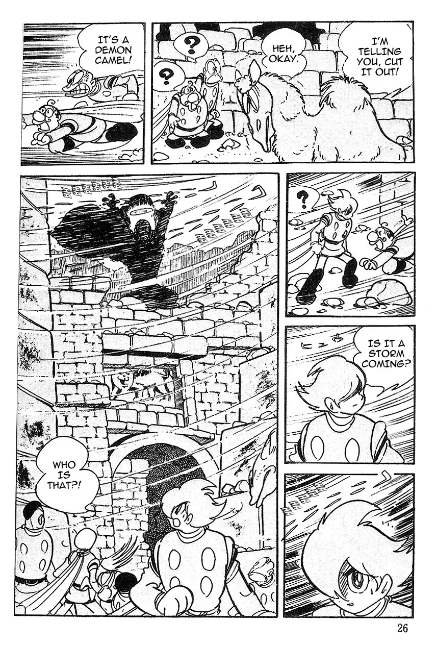 Page 24