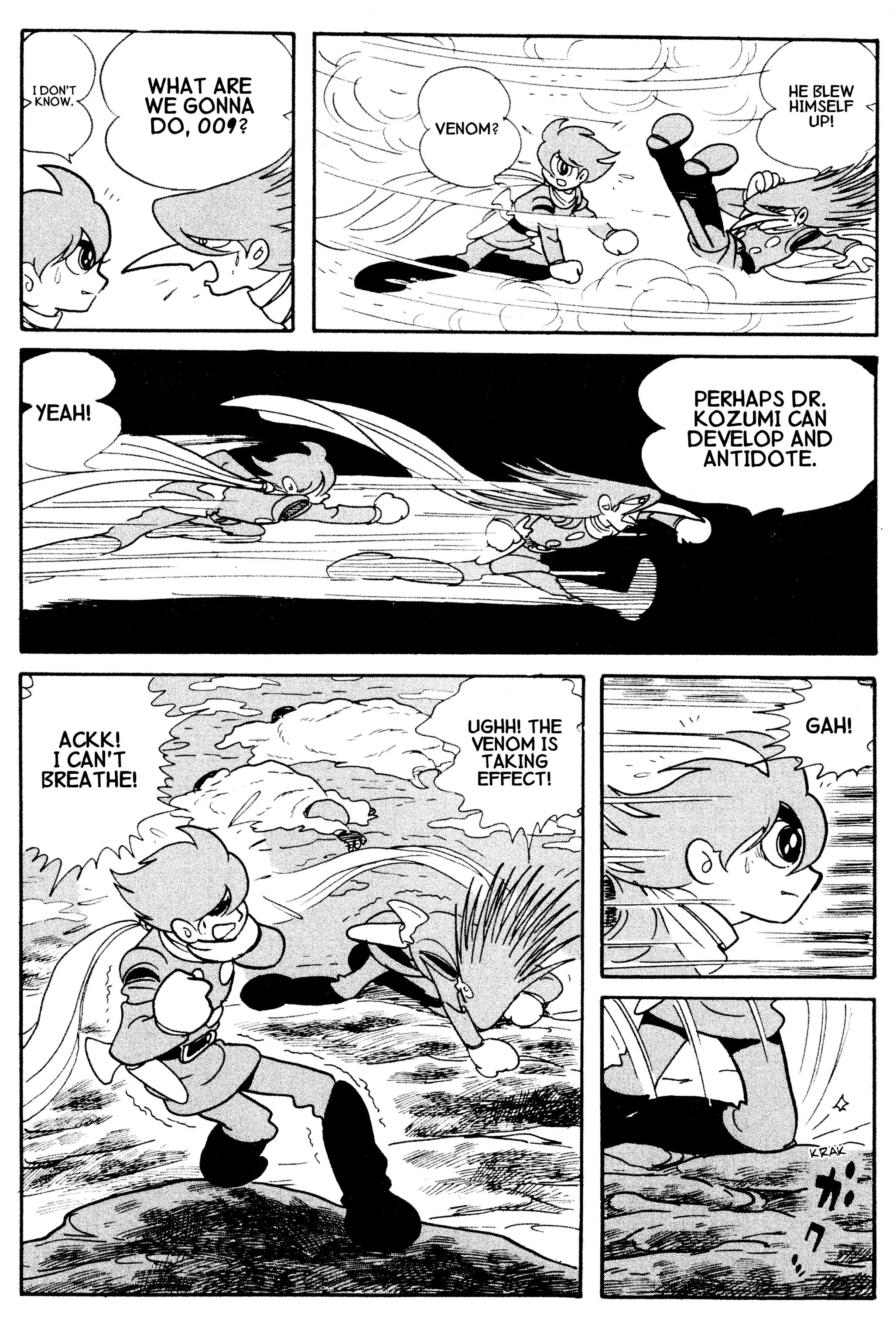 Page 69