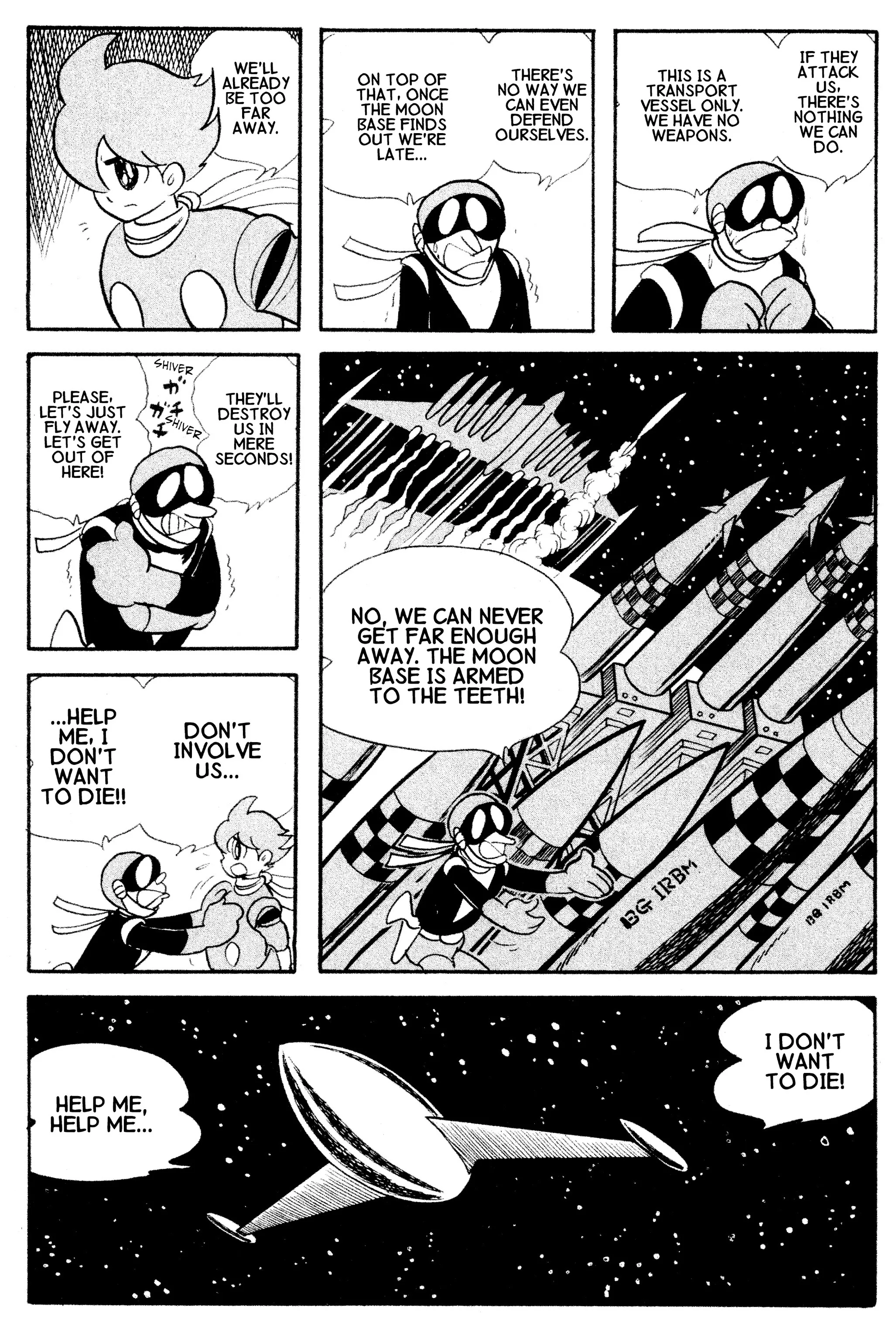Page 47
