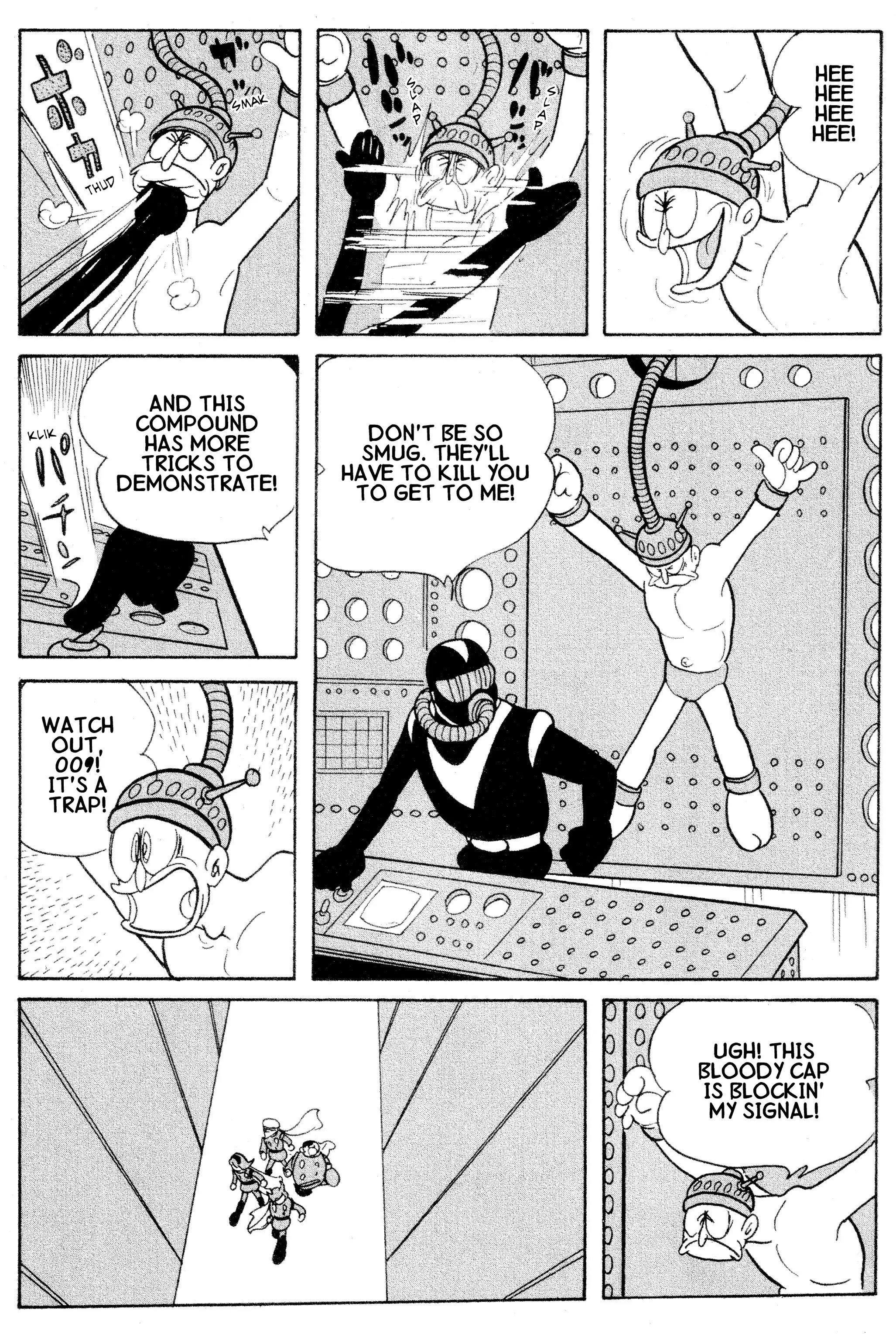 Page 42