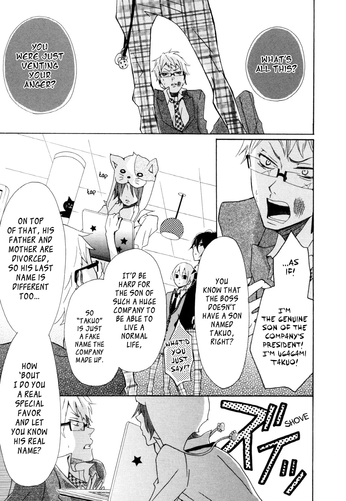 Page 33