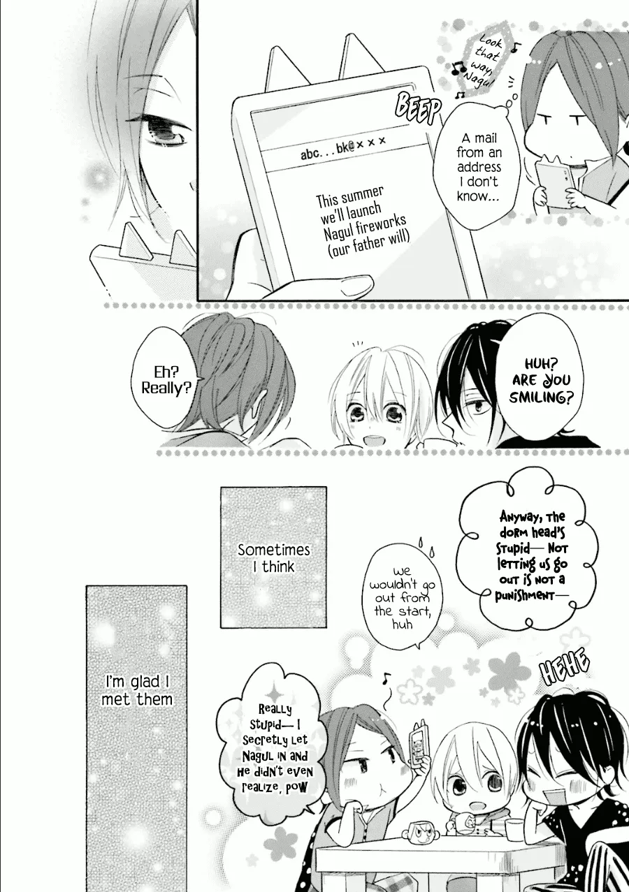 Page 51