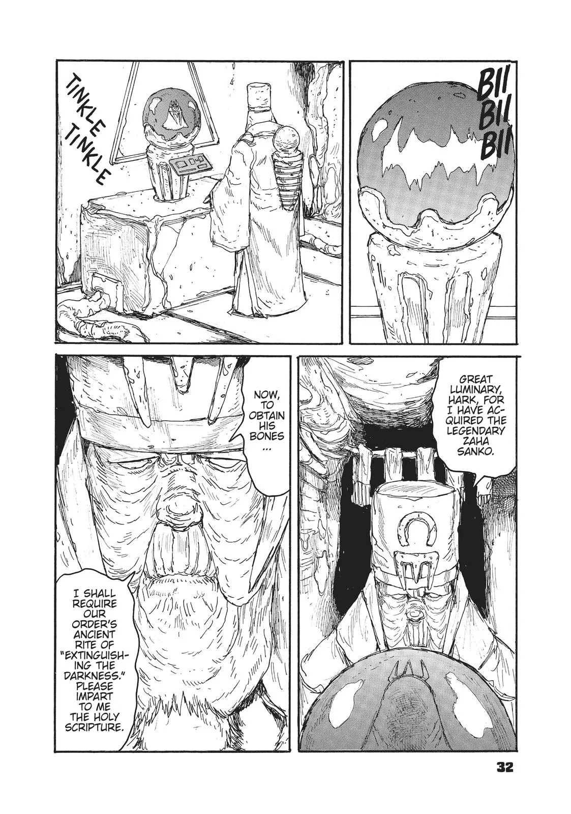 Page 32