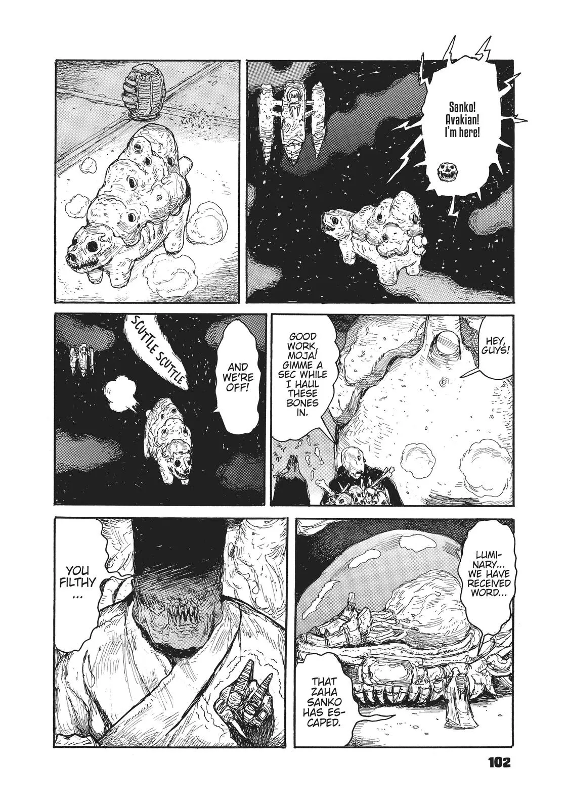 Page 32