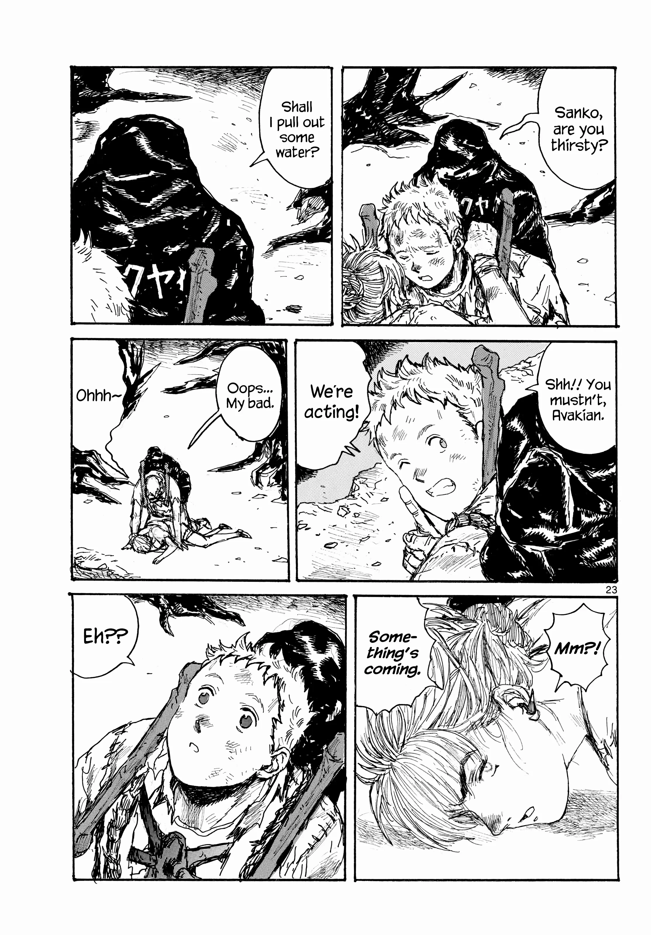 Page 23