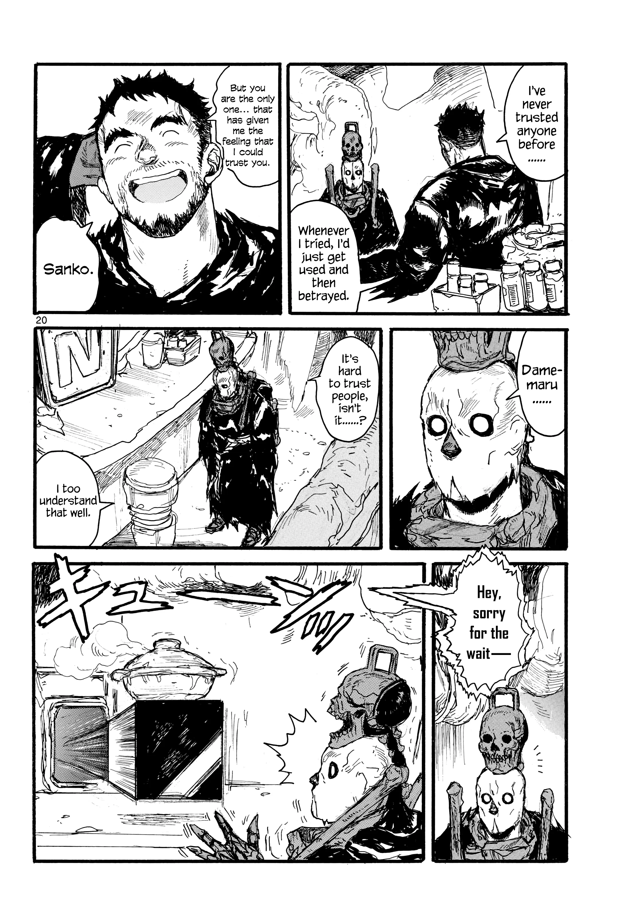 Page 20
