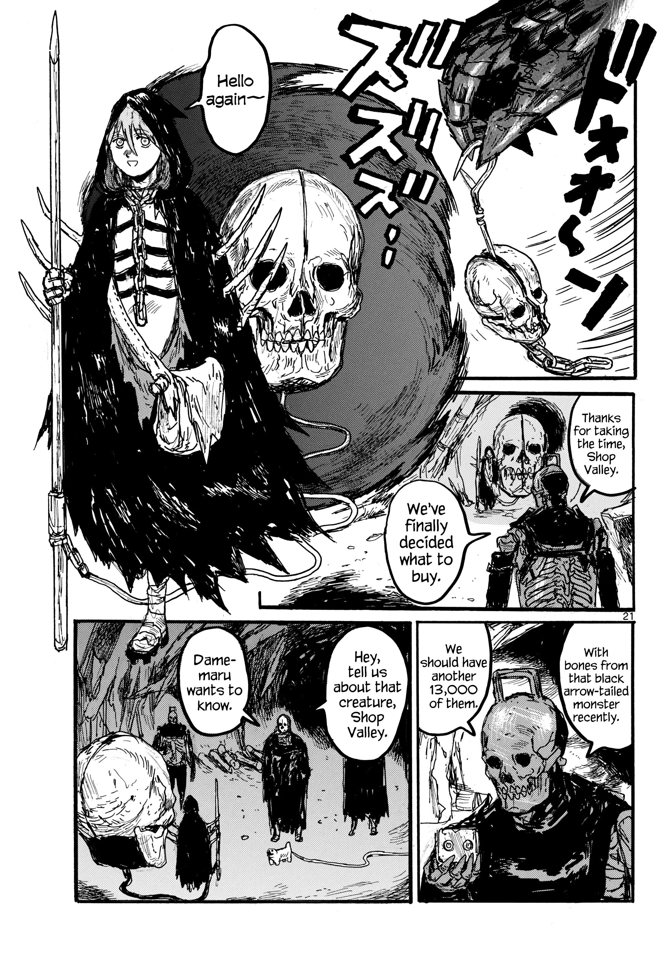 Page 21