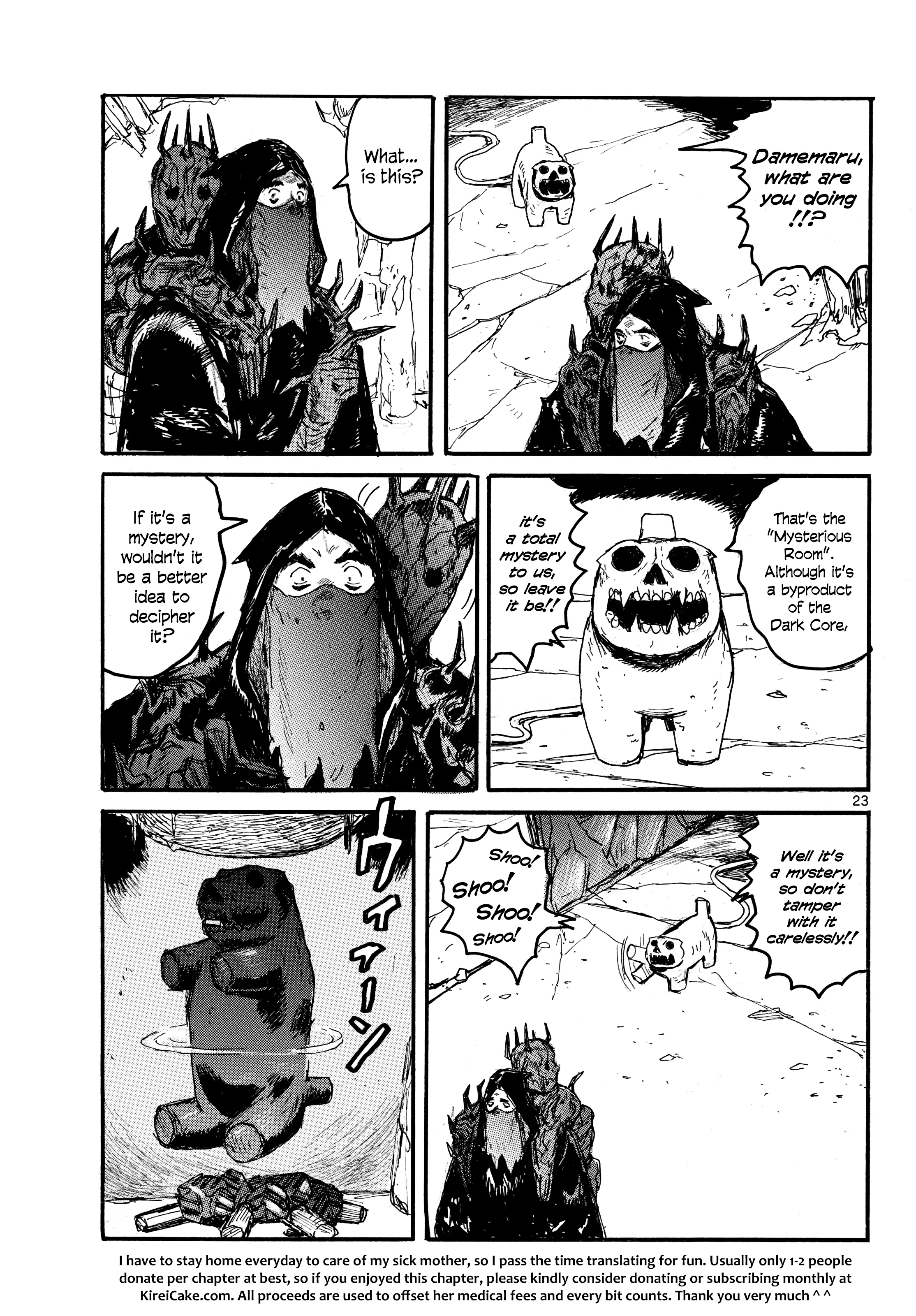 Page 23