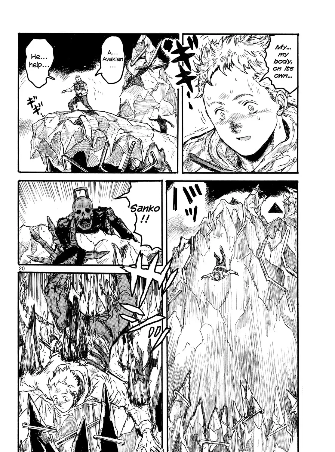 Page 39