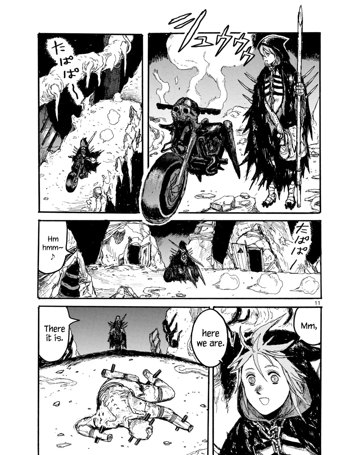 Page 21