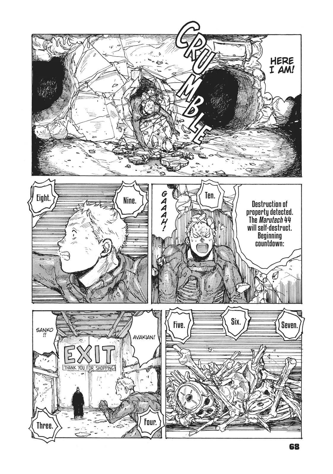 Page 29