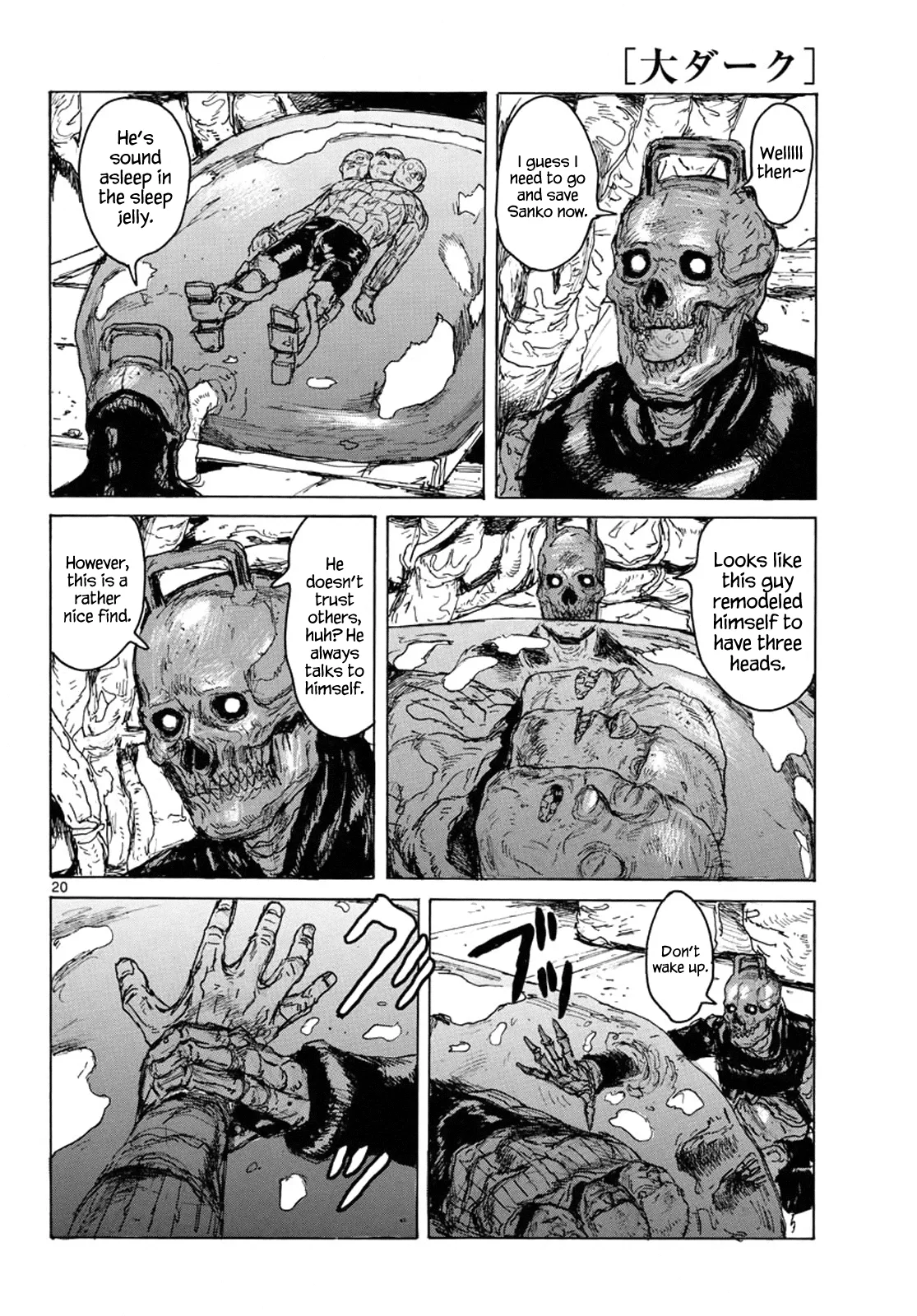 Page 20