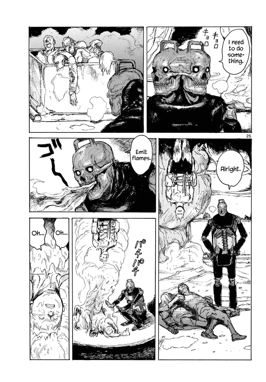 Page 25