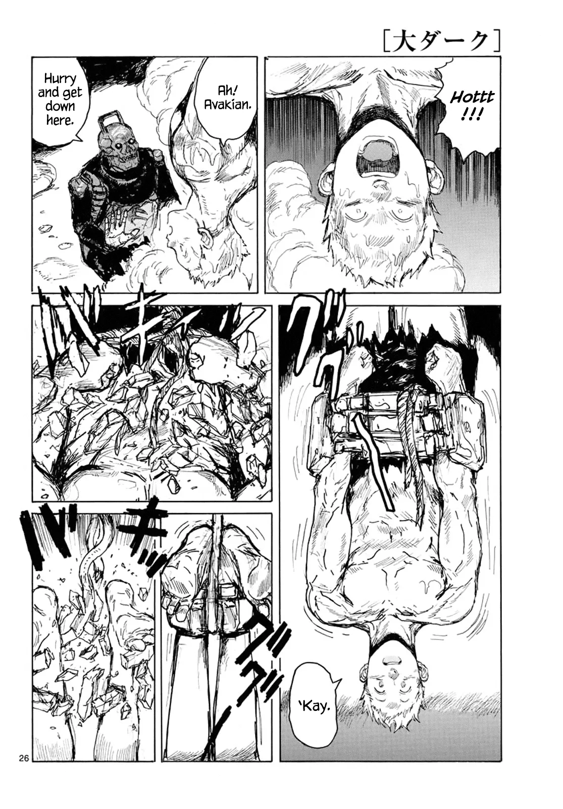 Page 26