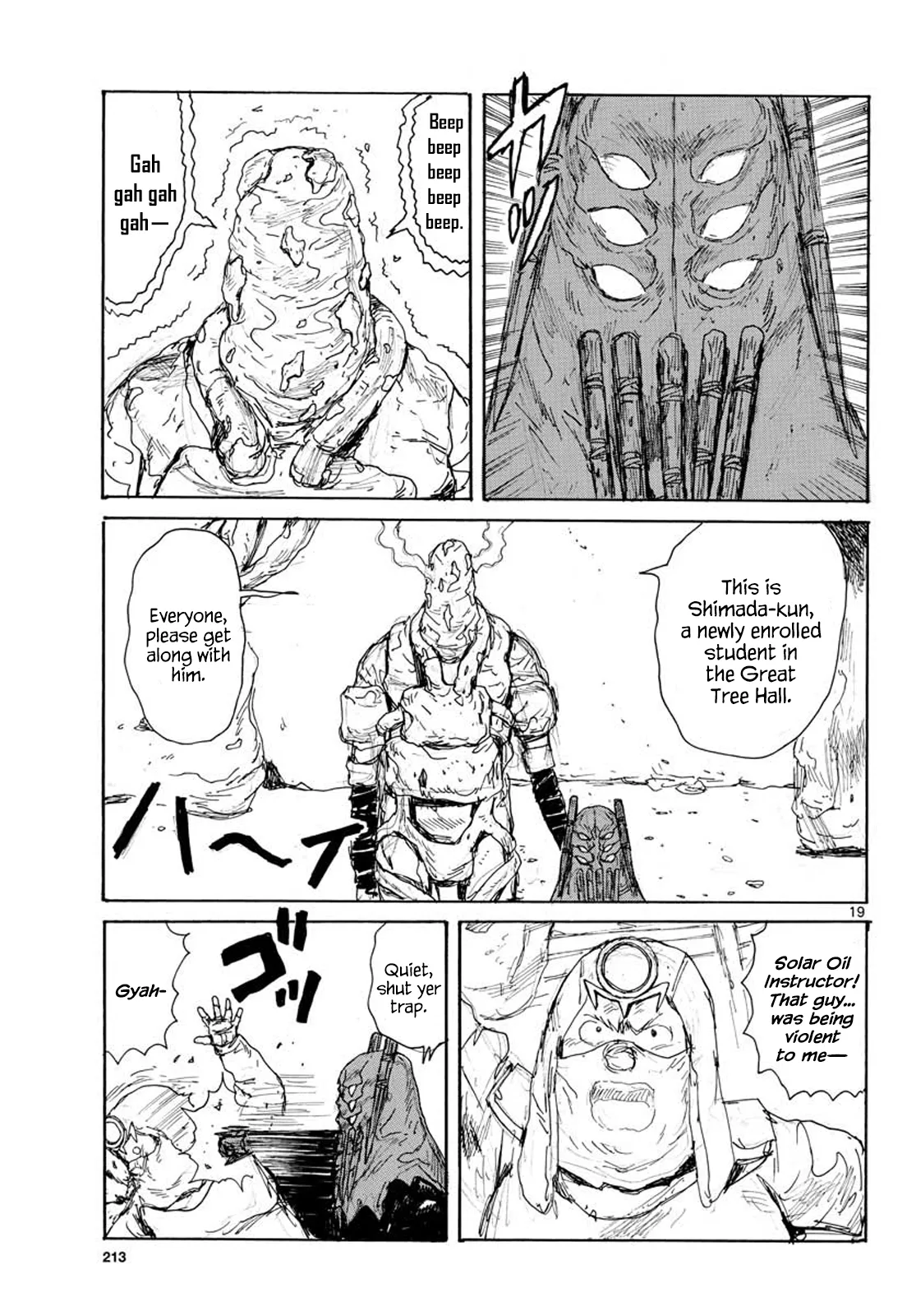 Page 19