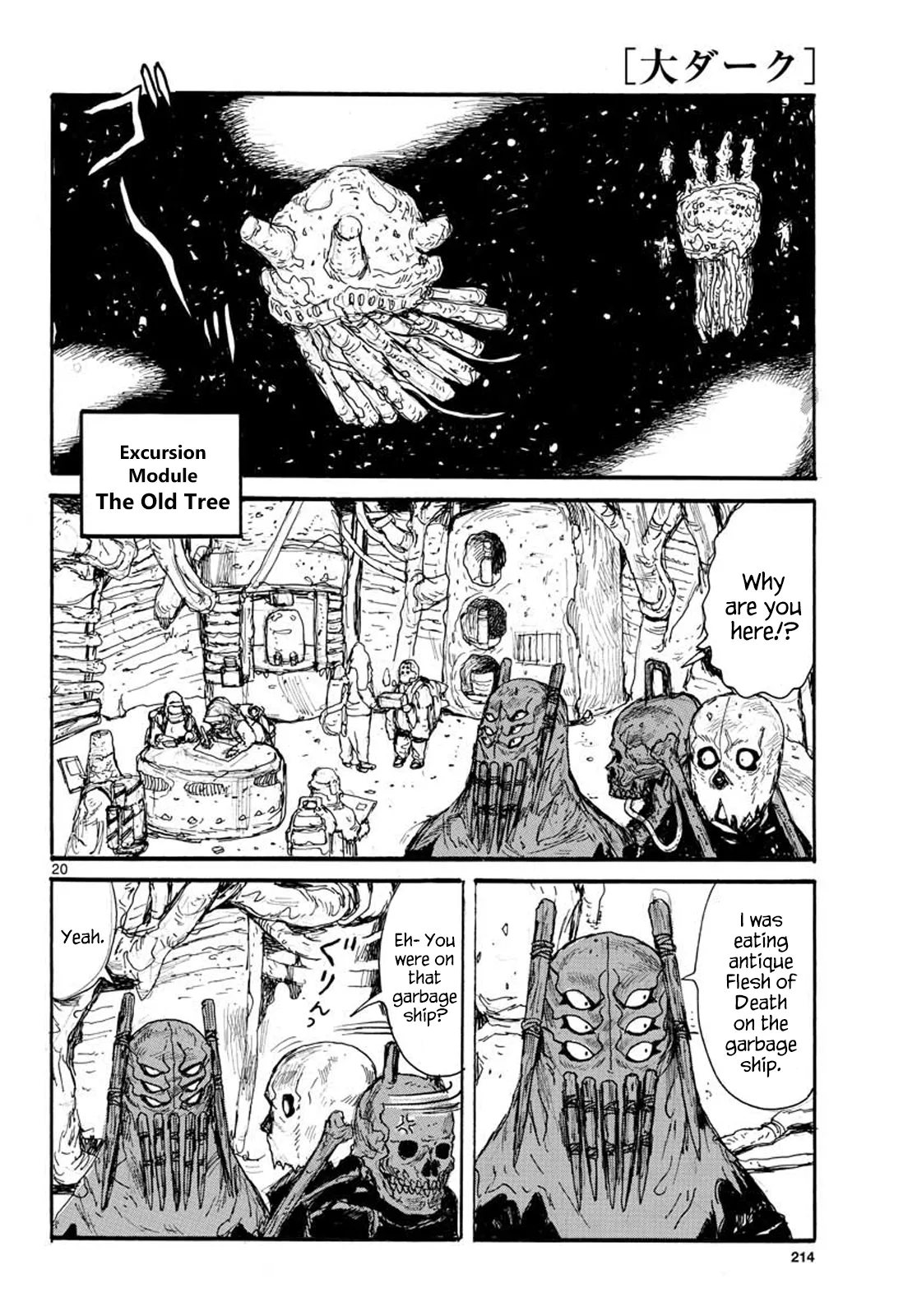 Page 20