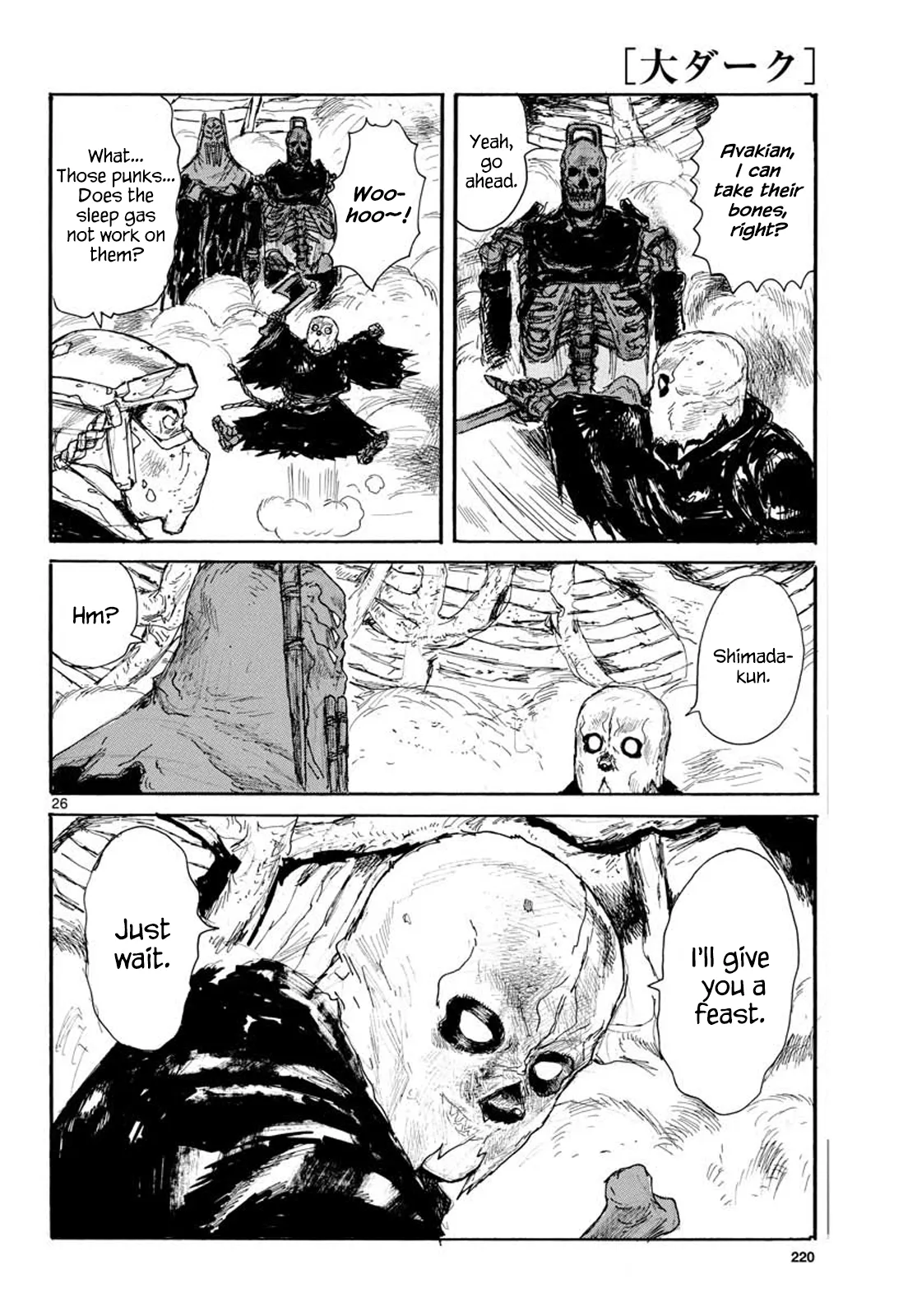 Page 26
