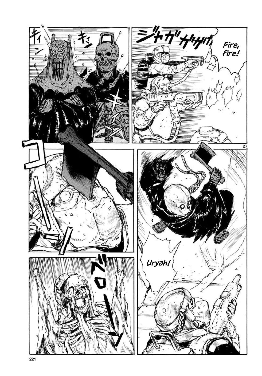 Page 27