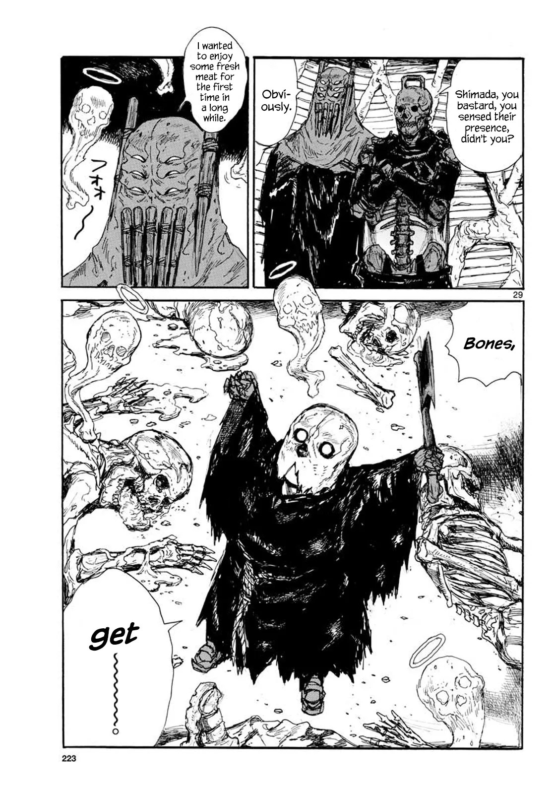 Page 29