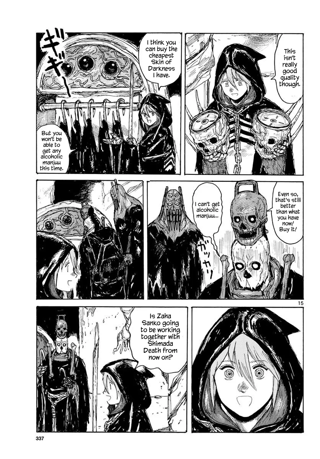 Page 15