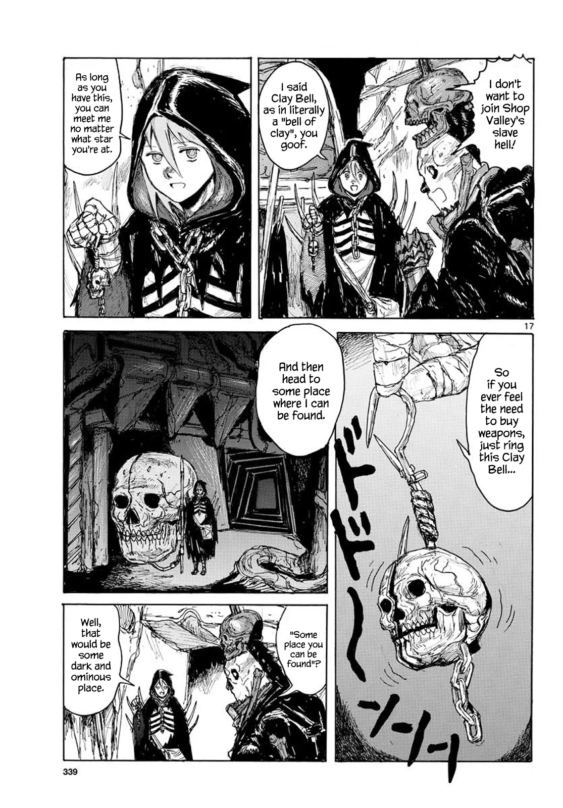 Page 17