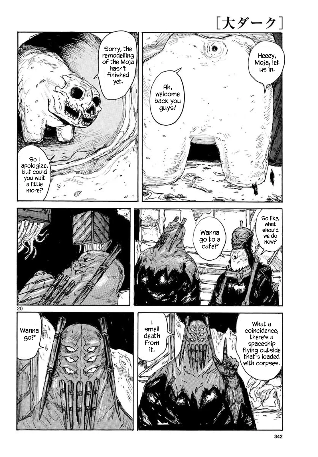 Page 20