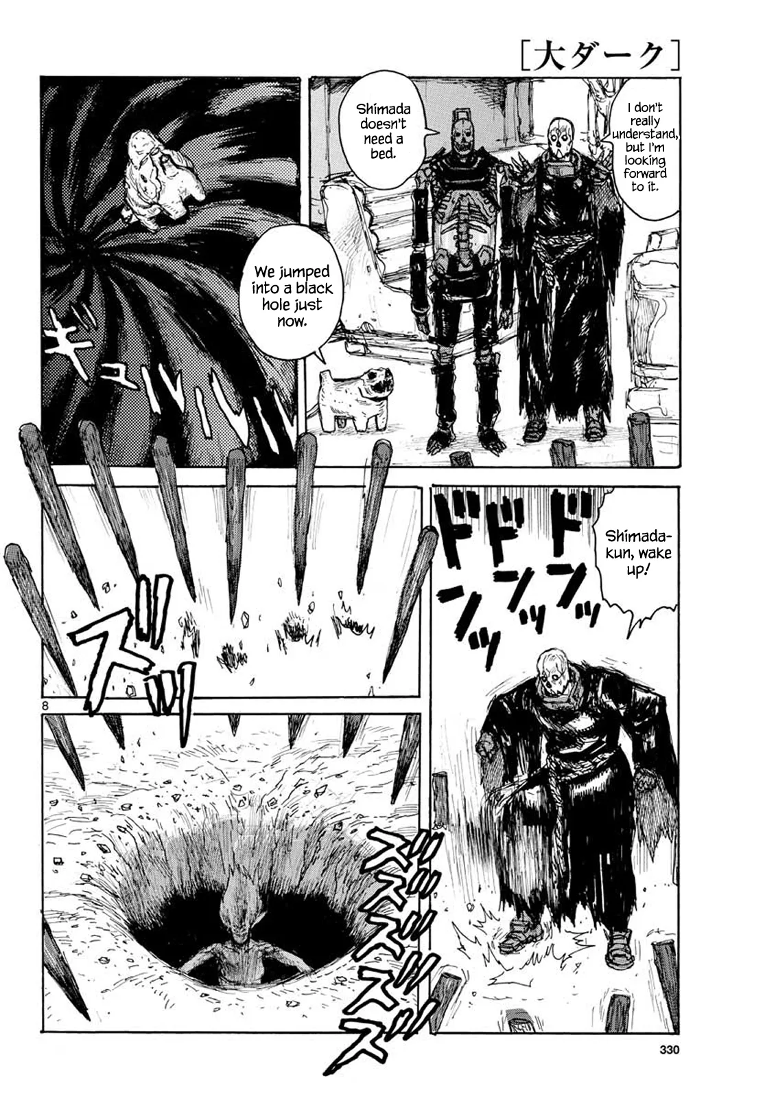 Page 8