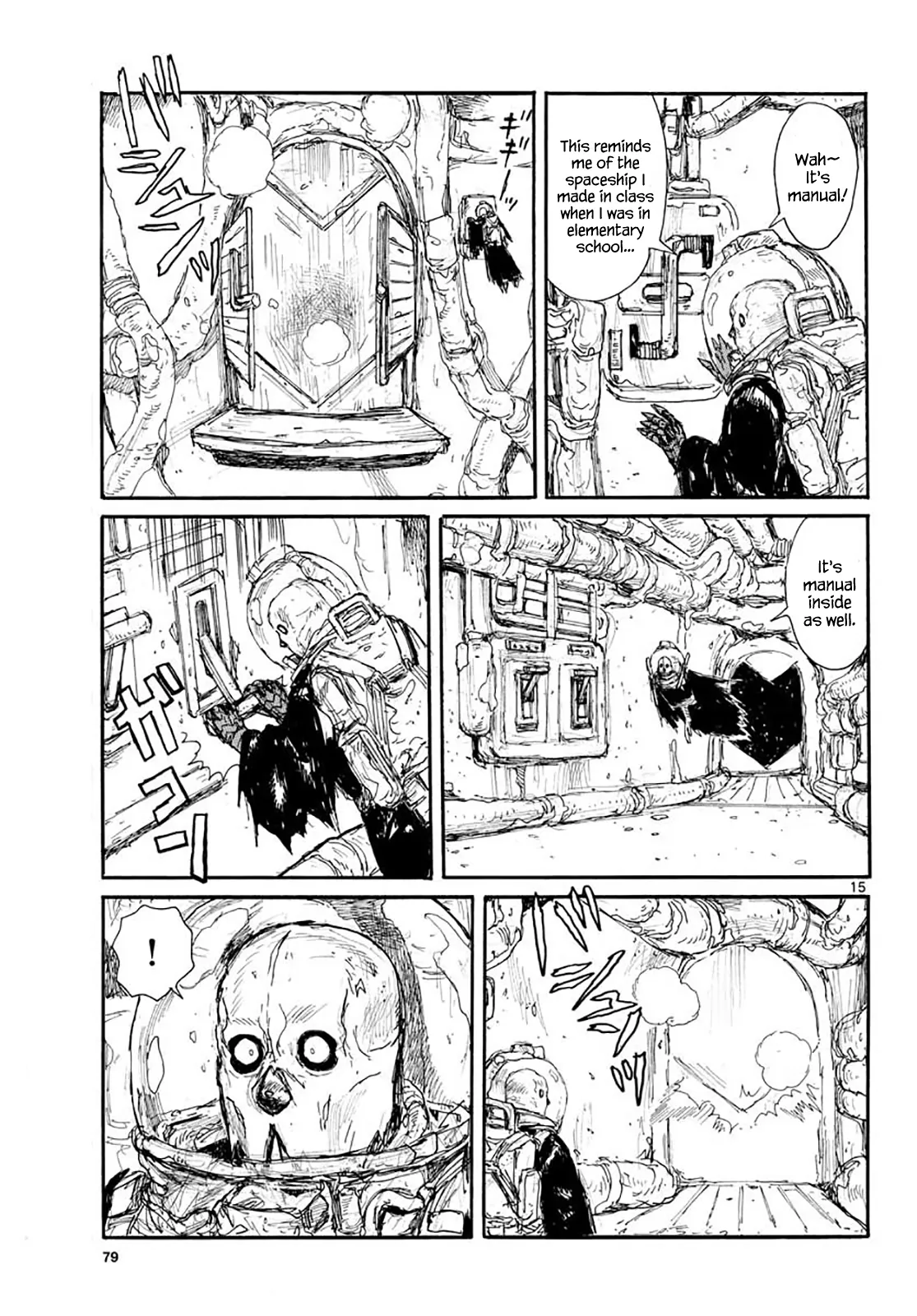 Page 15