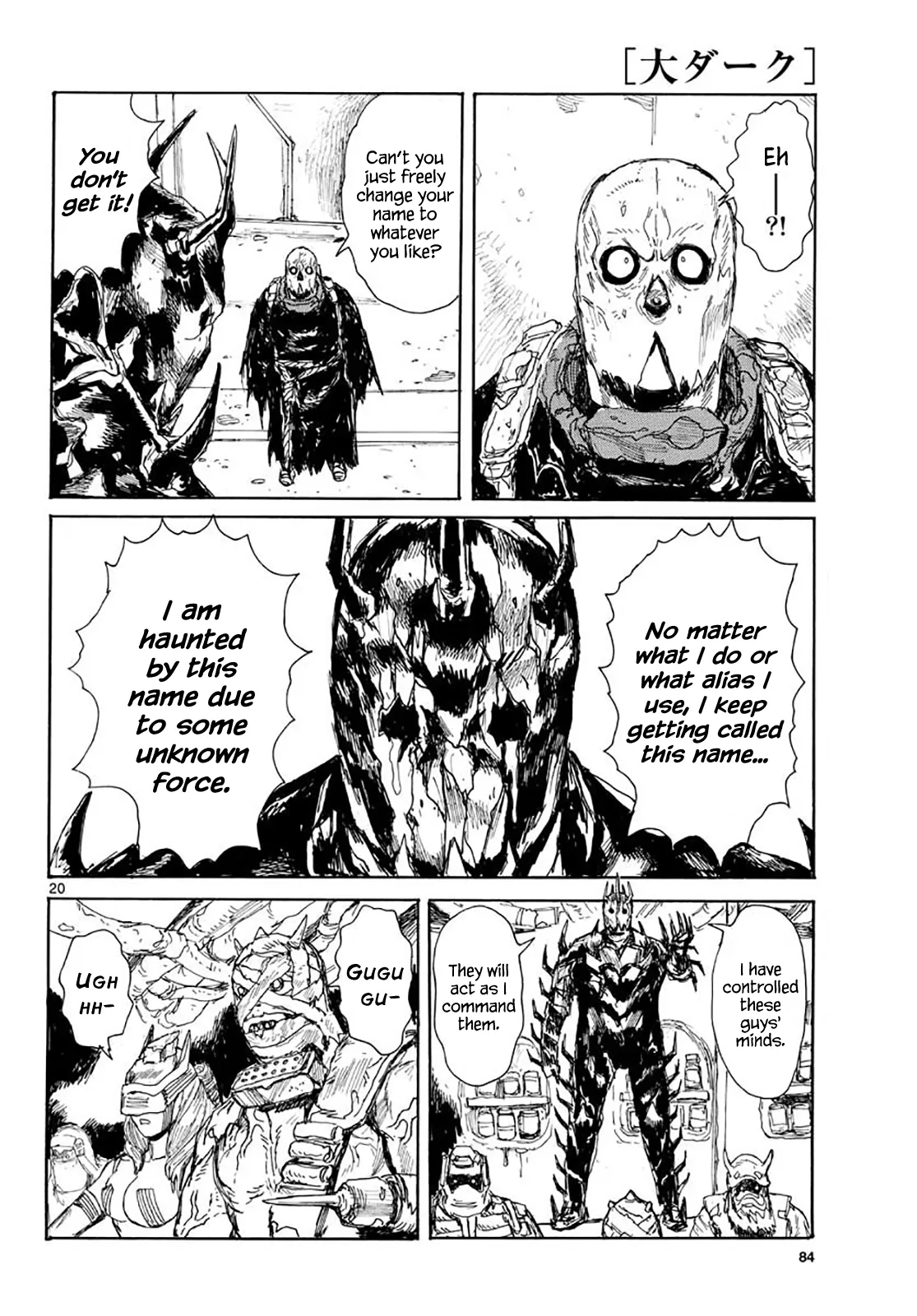 Page 20