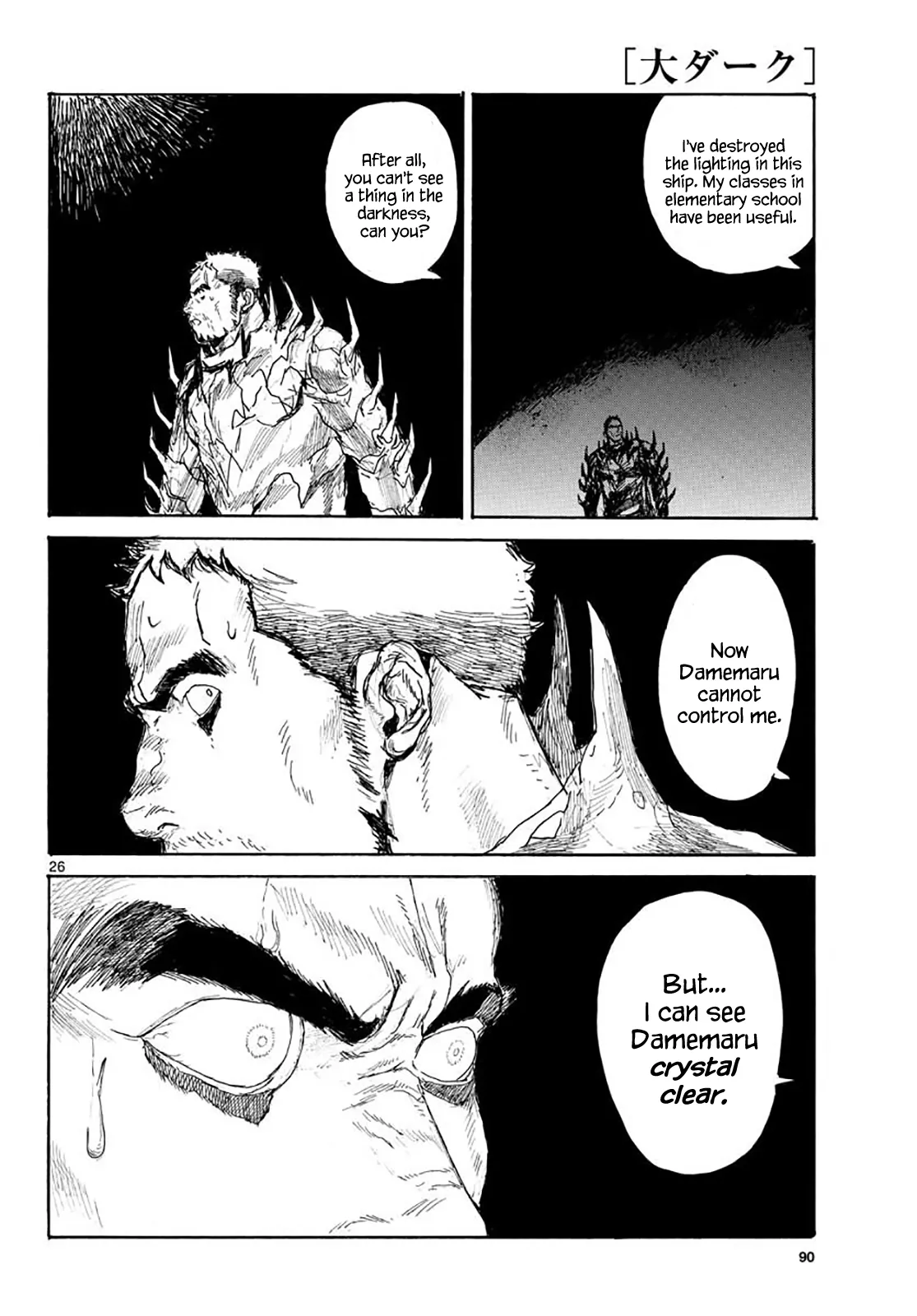 Page 26