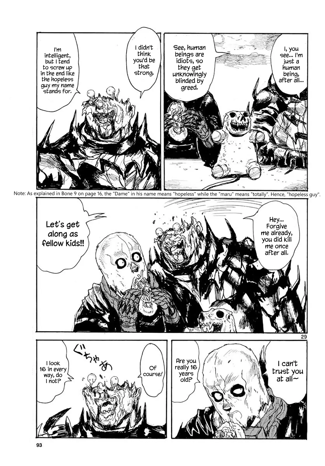 Page 29