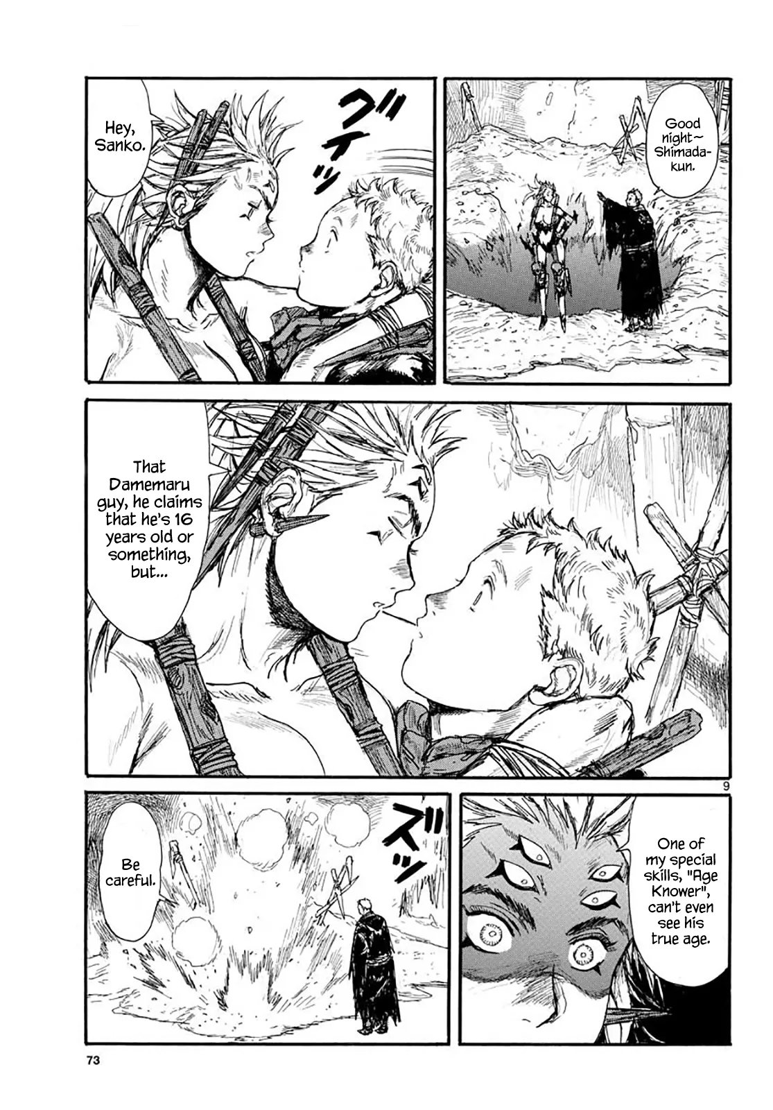 Page 9