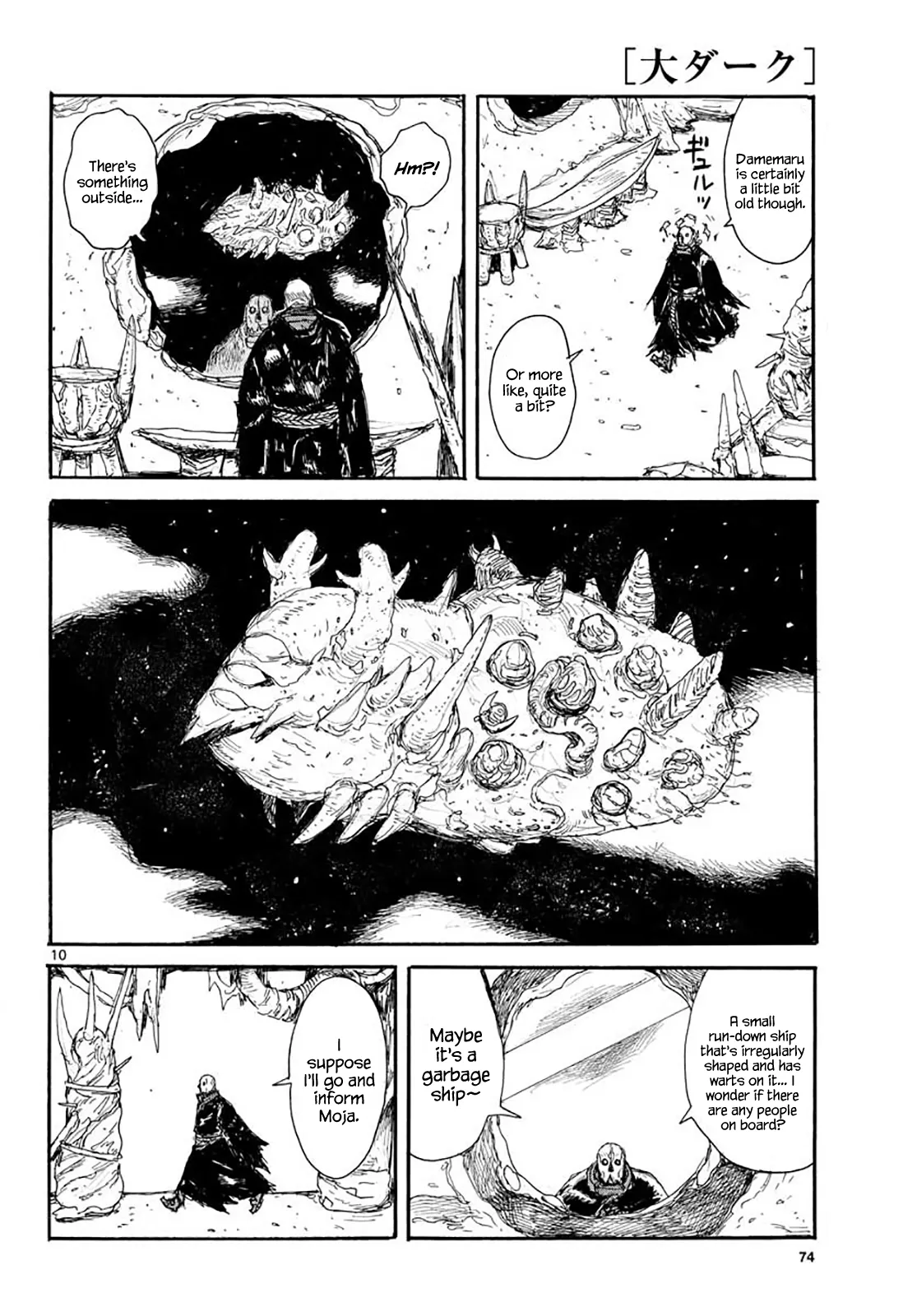 Page 10