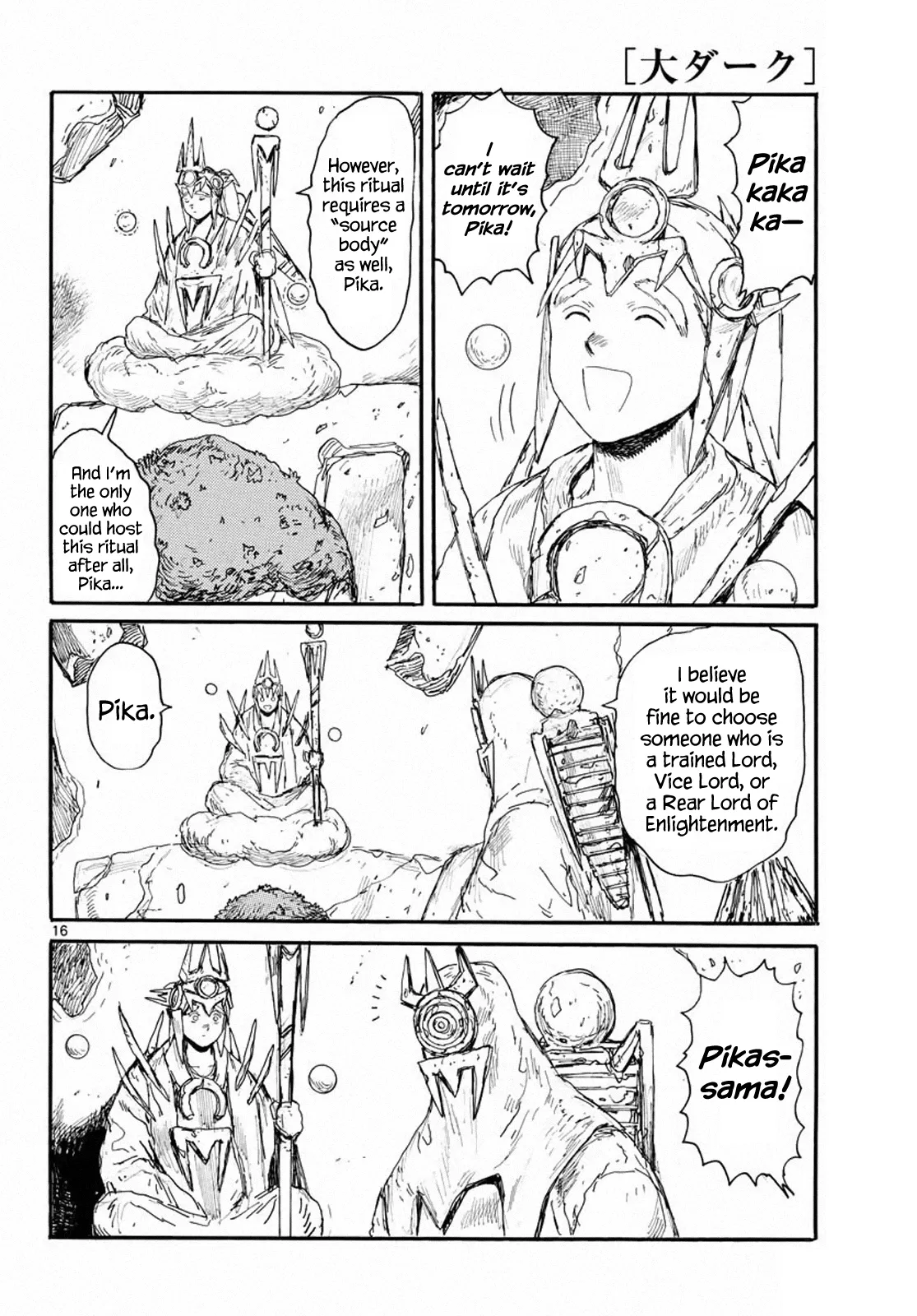 Page 16