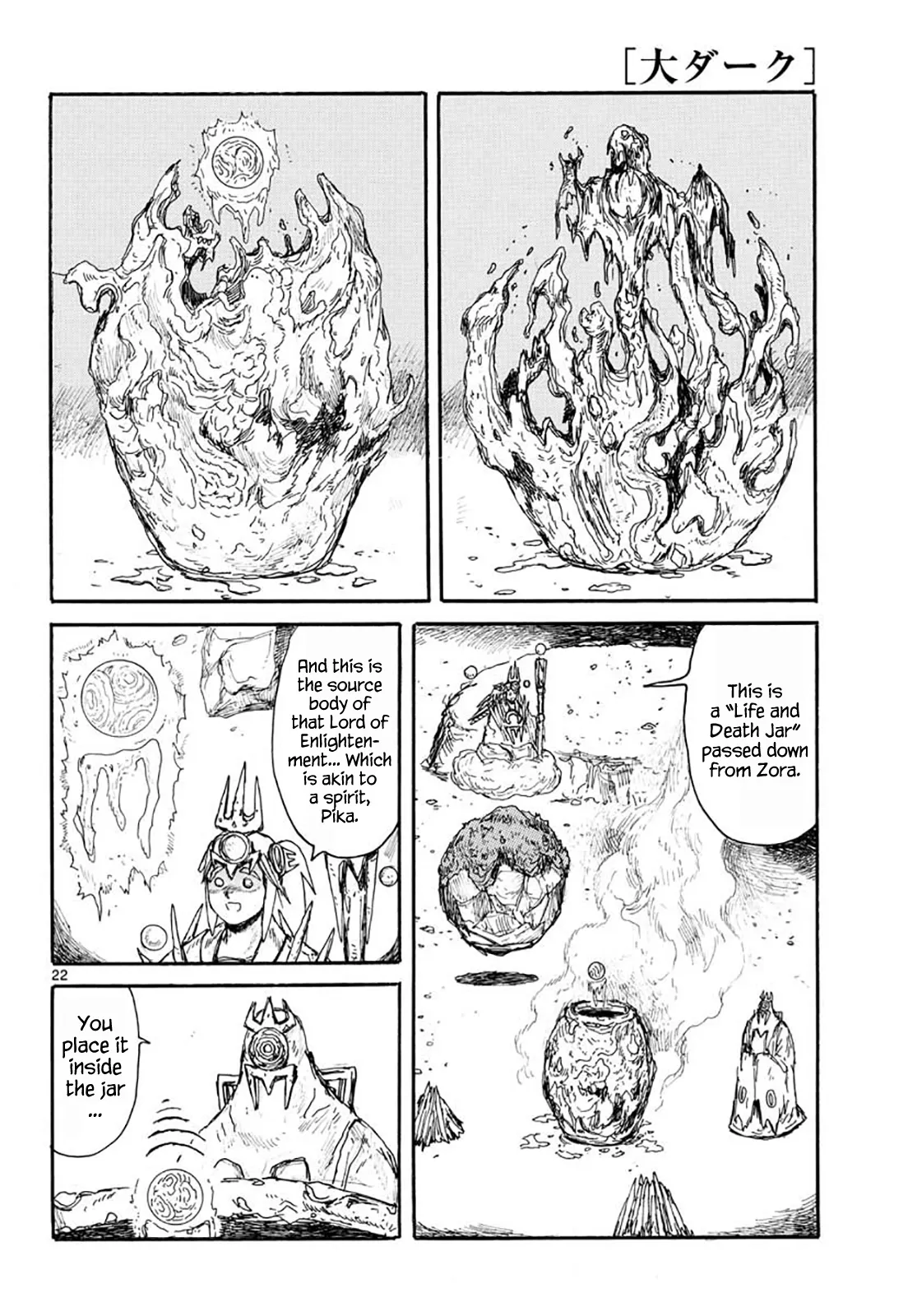 Page 22