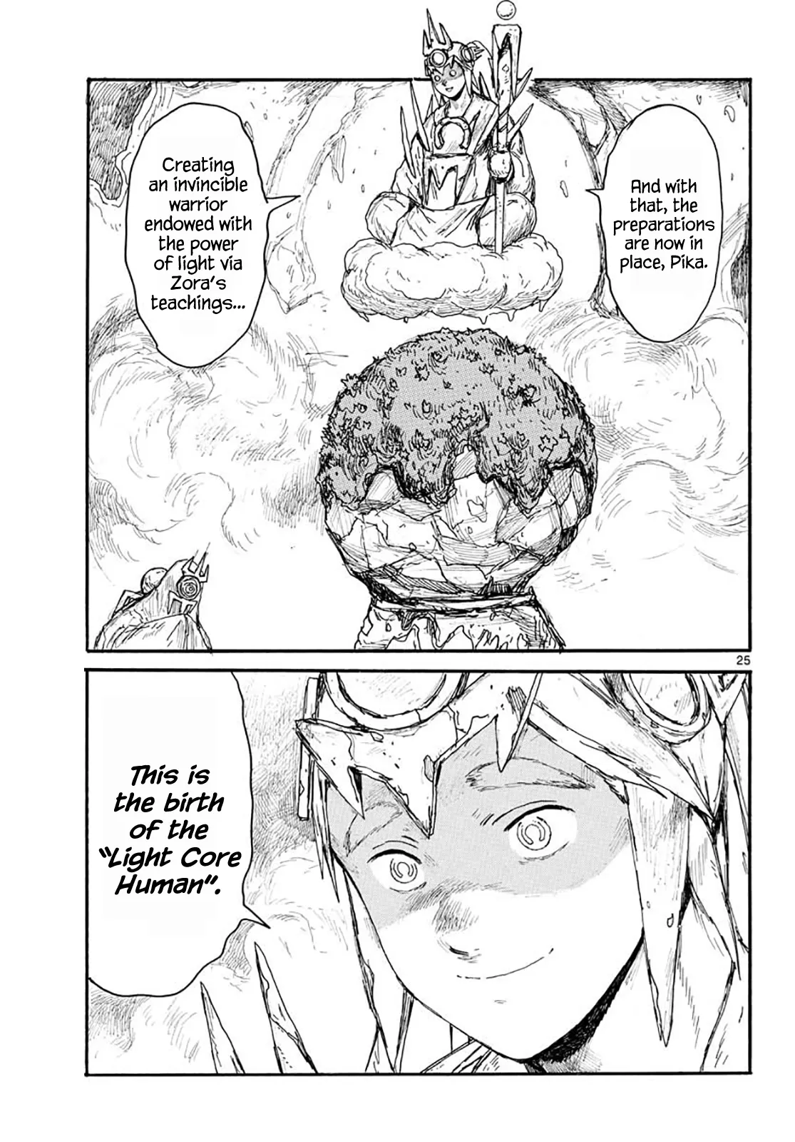 Page 25