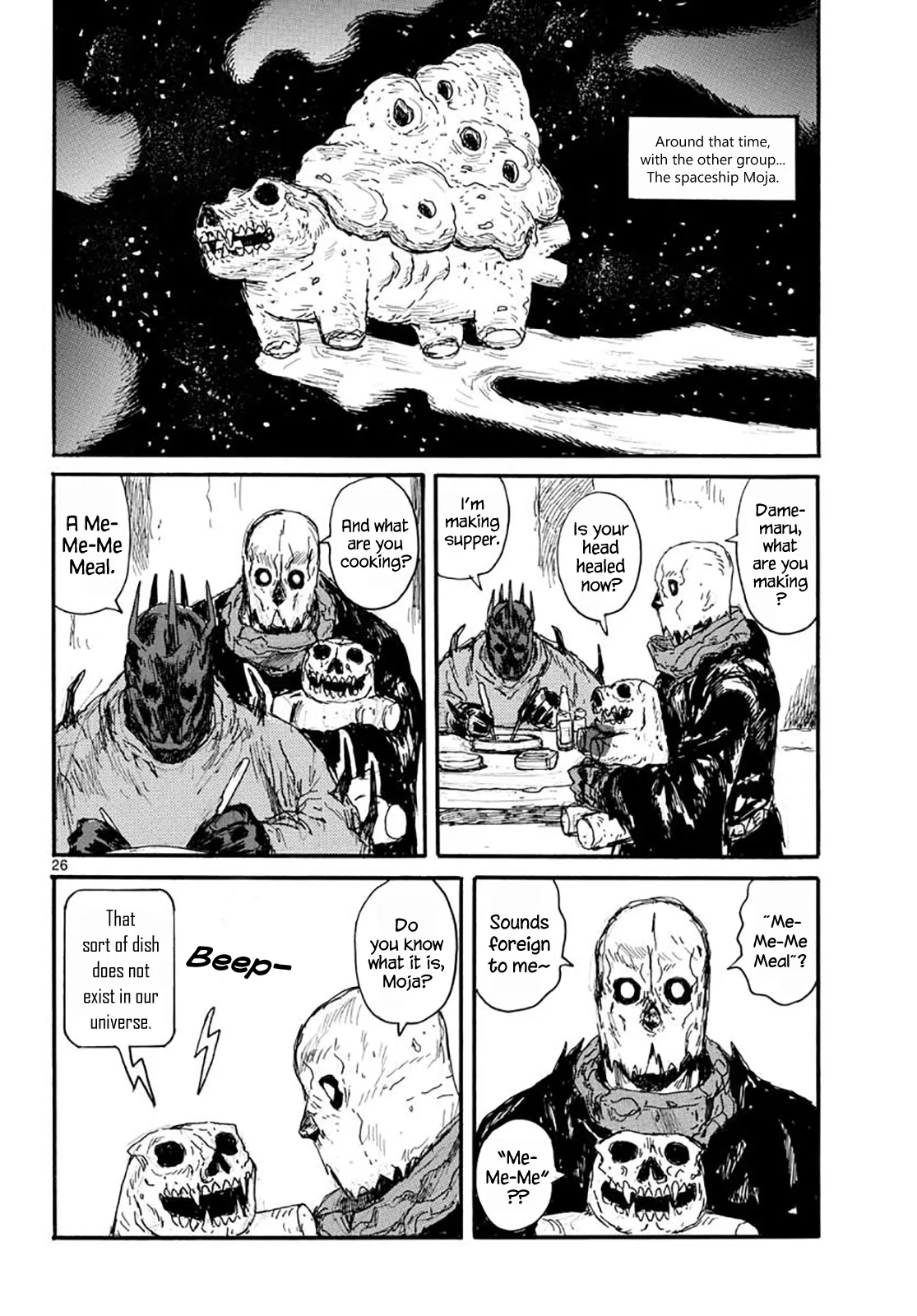 Page 26