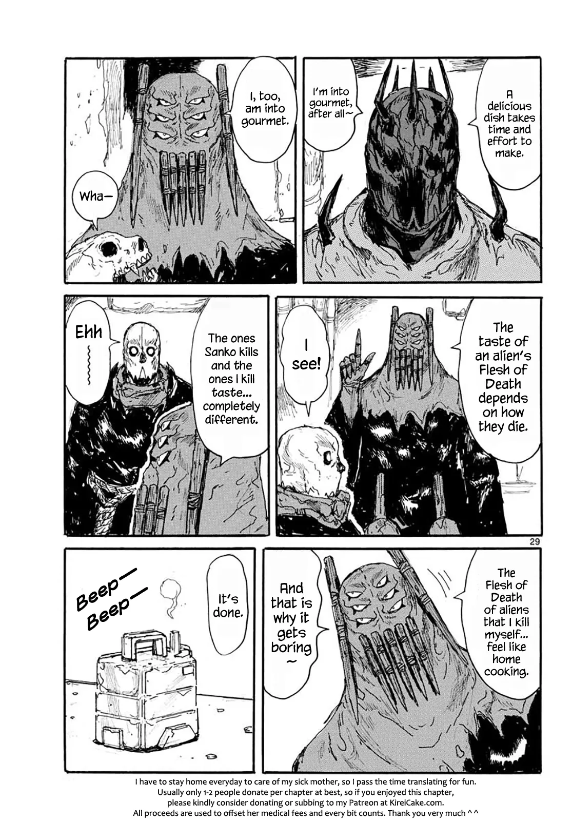 Page 29