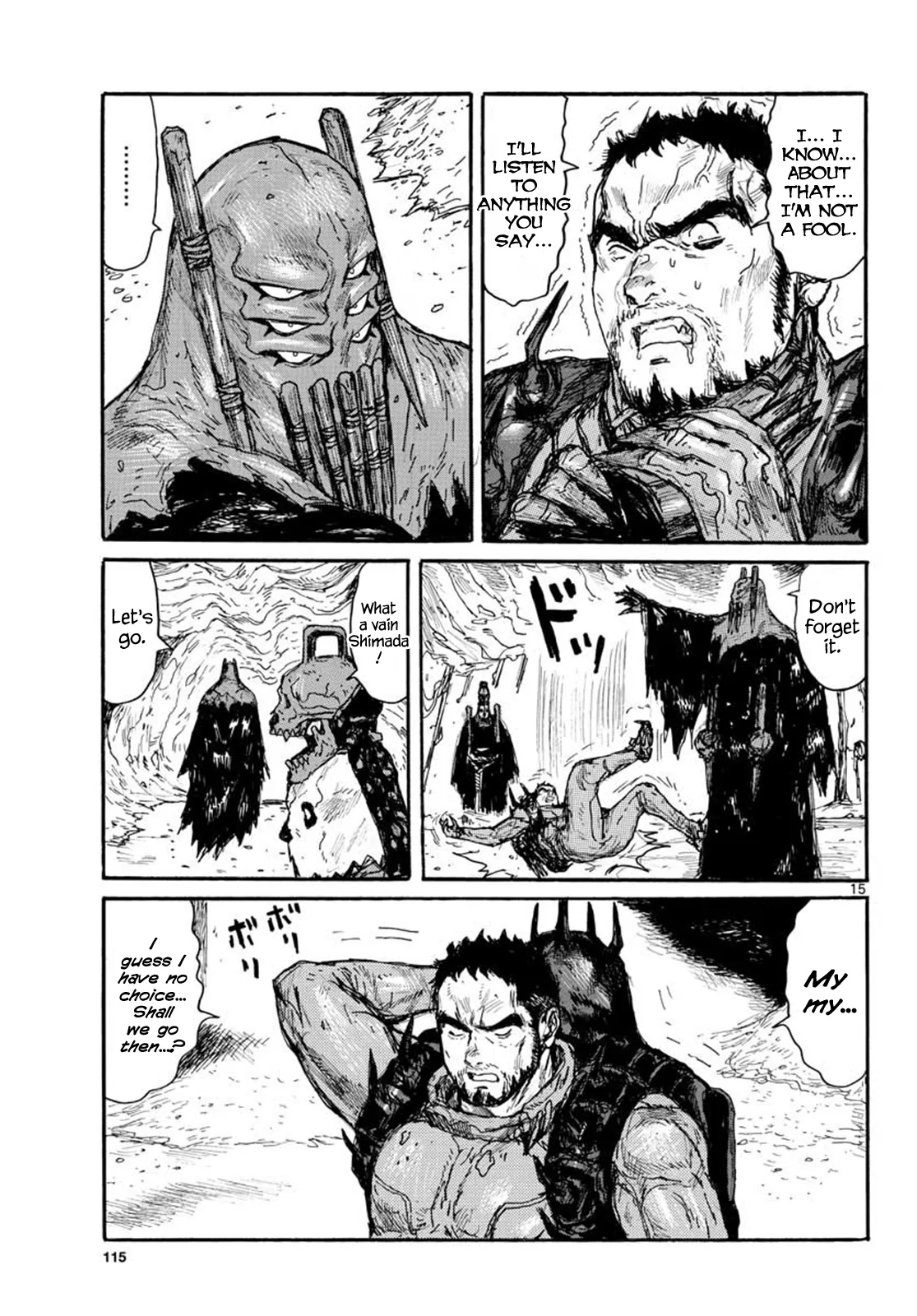Page 15