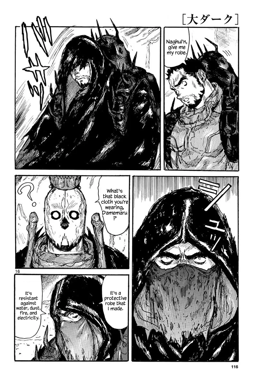 Page 16