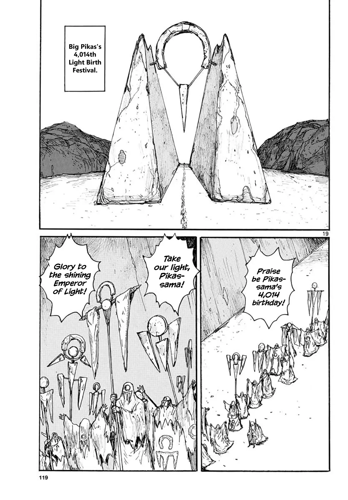 Page 19