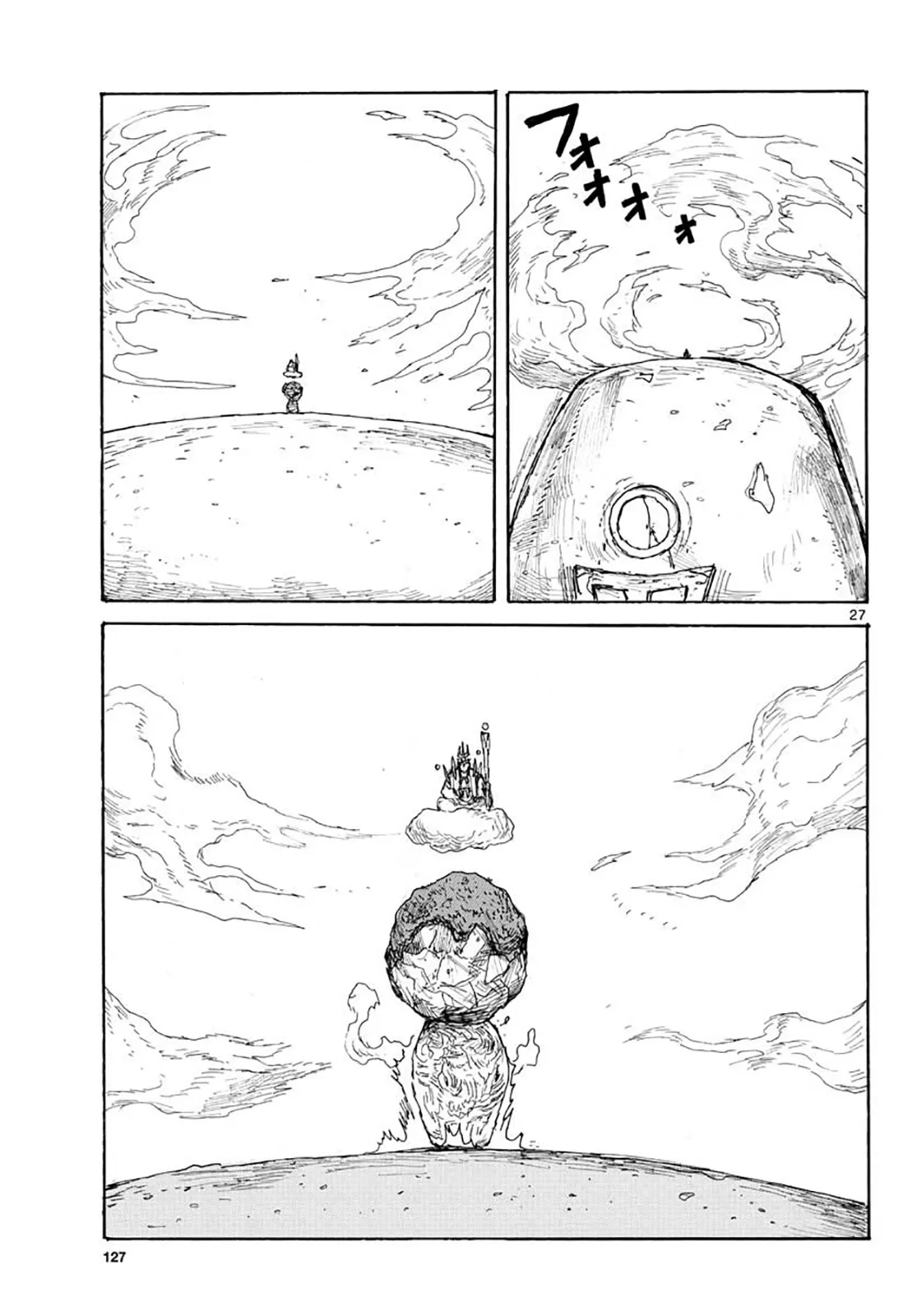 Page 27
