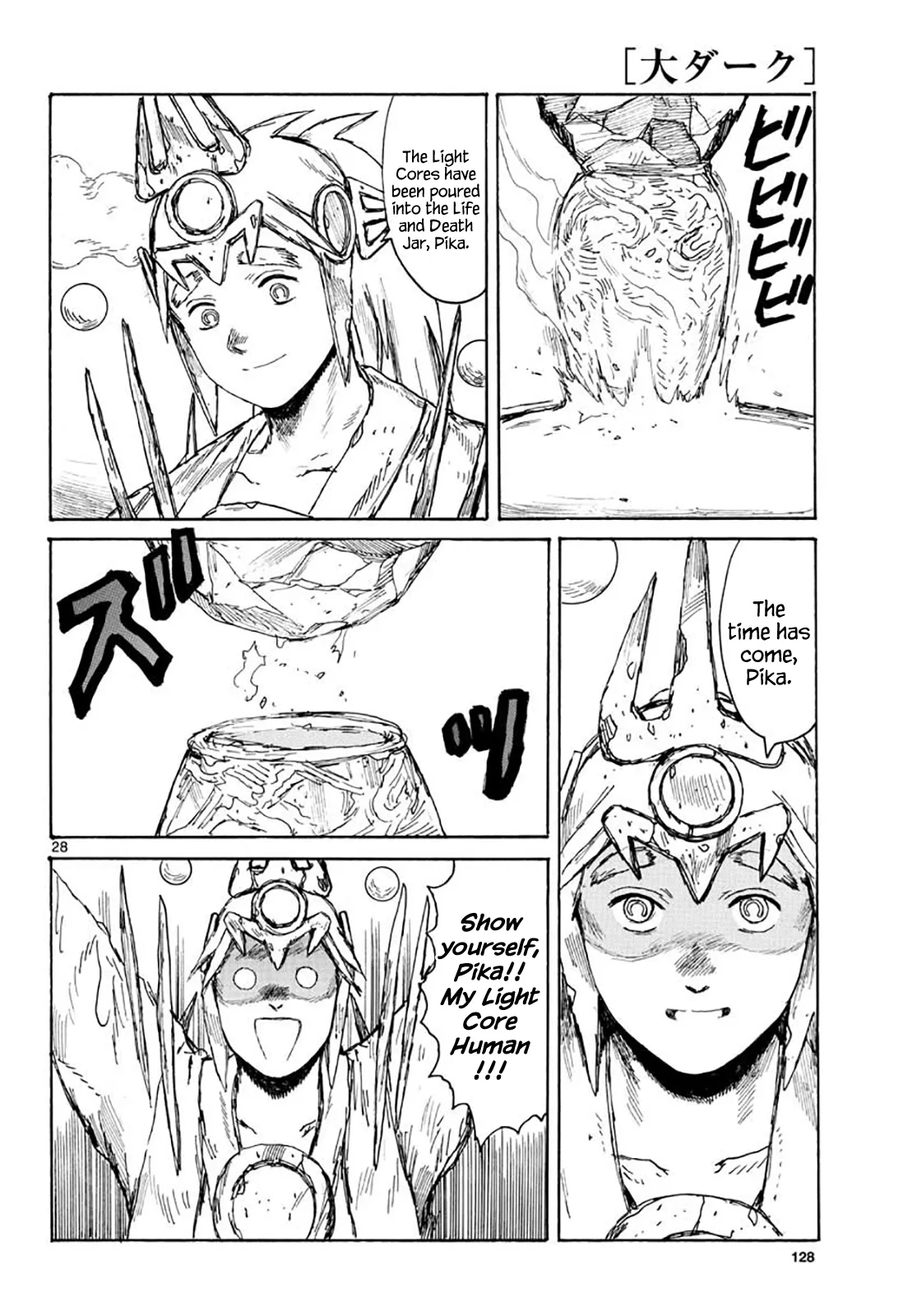 Page 28