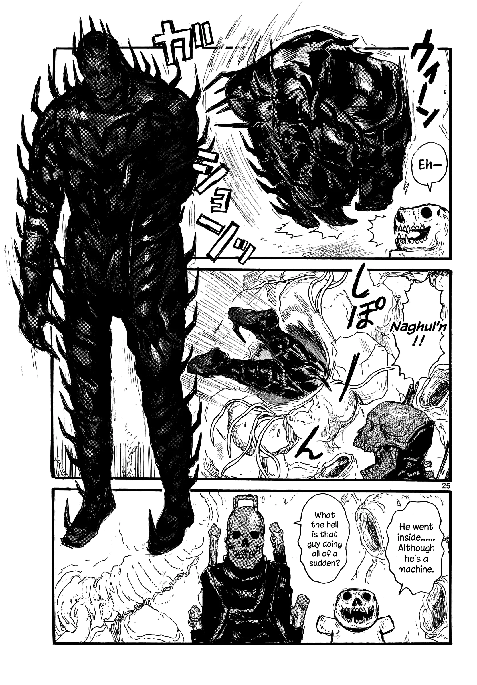Page 25