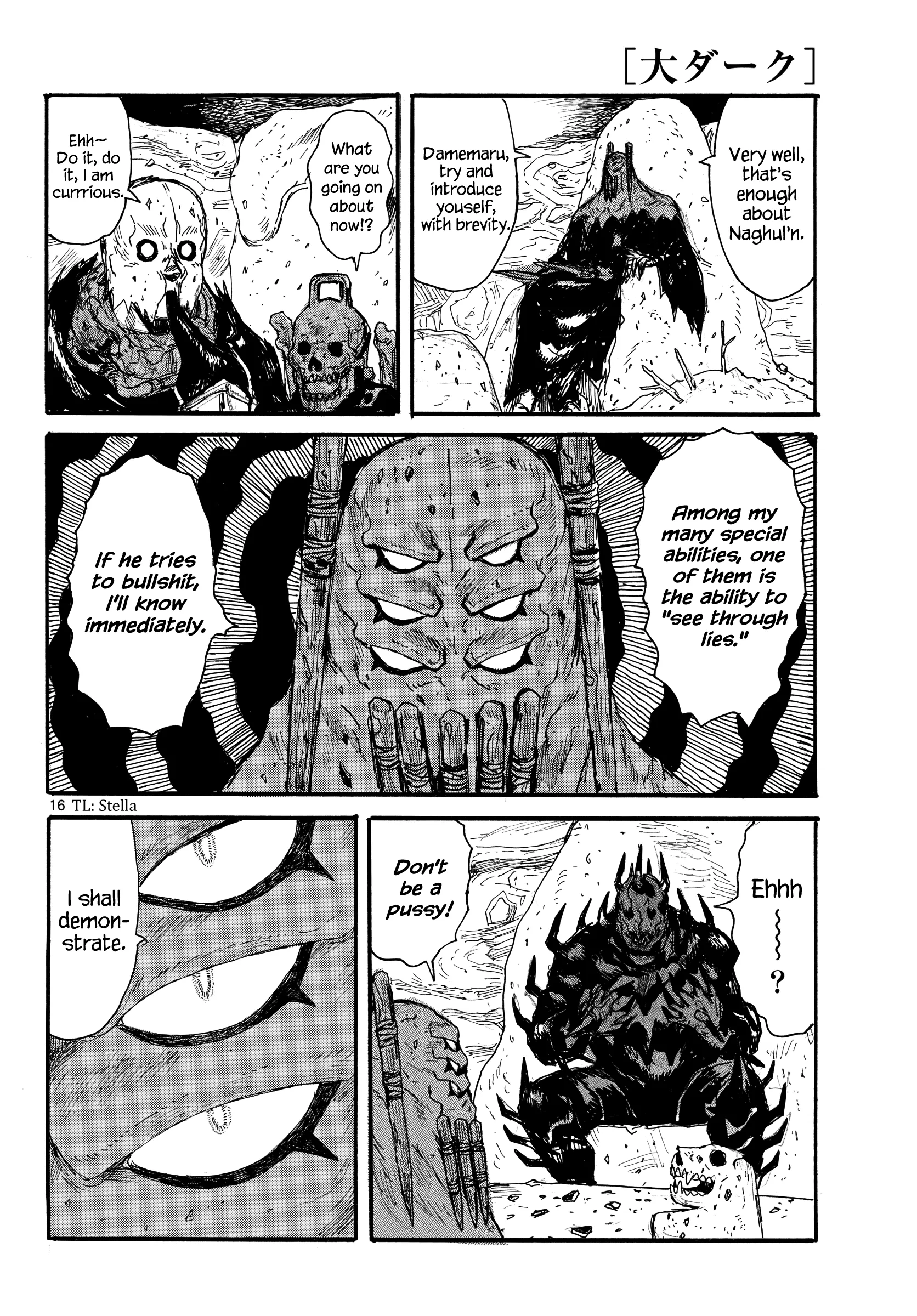 Page 16