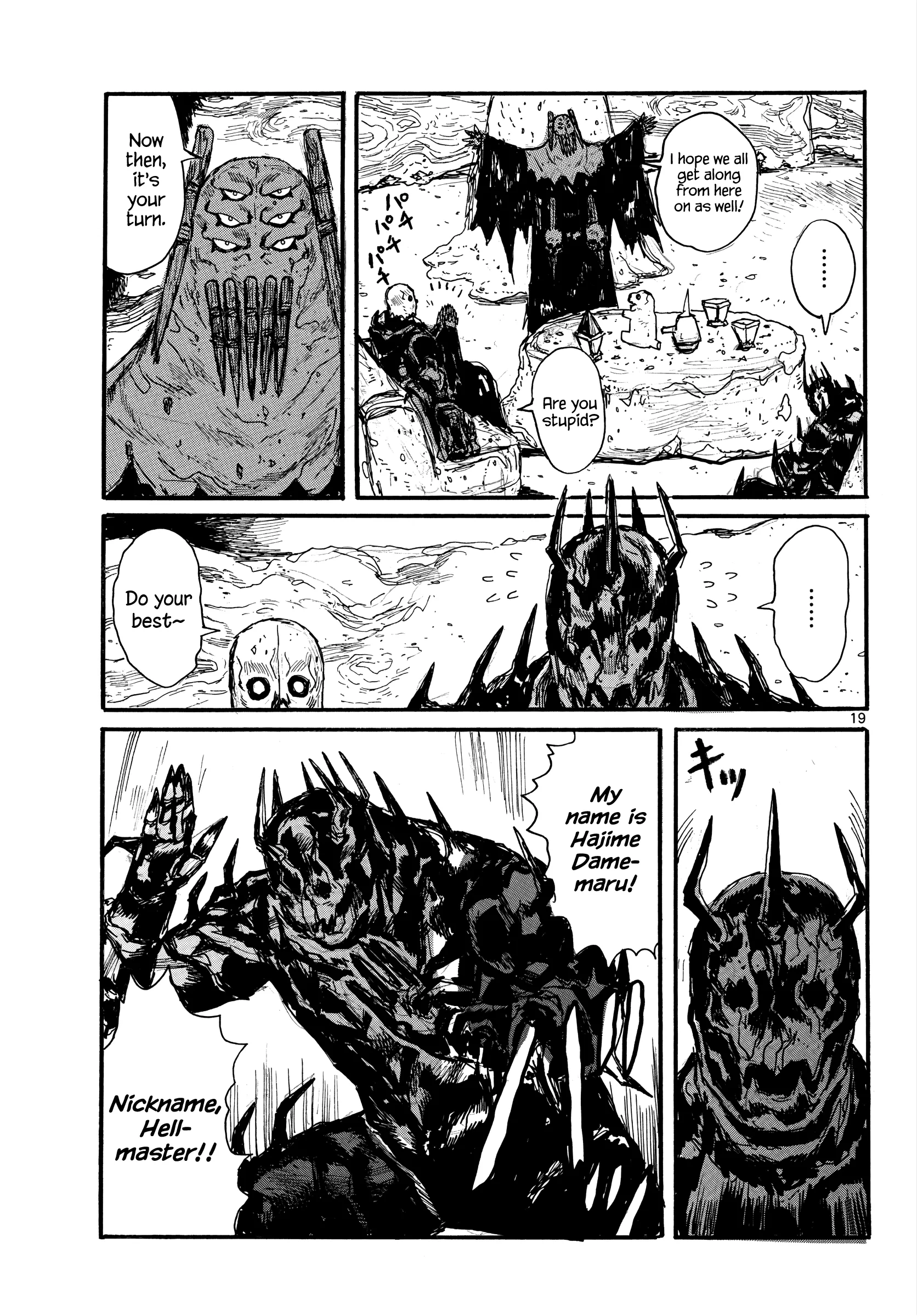 Page 19