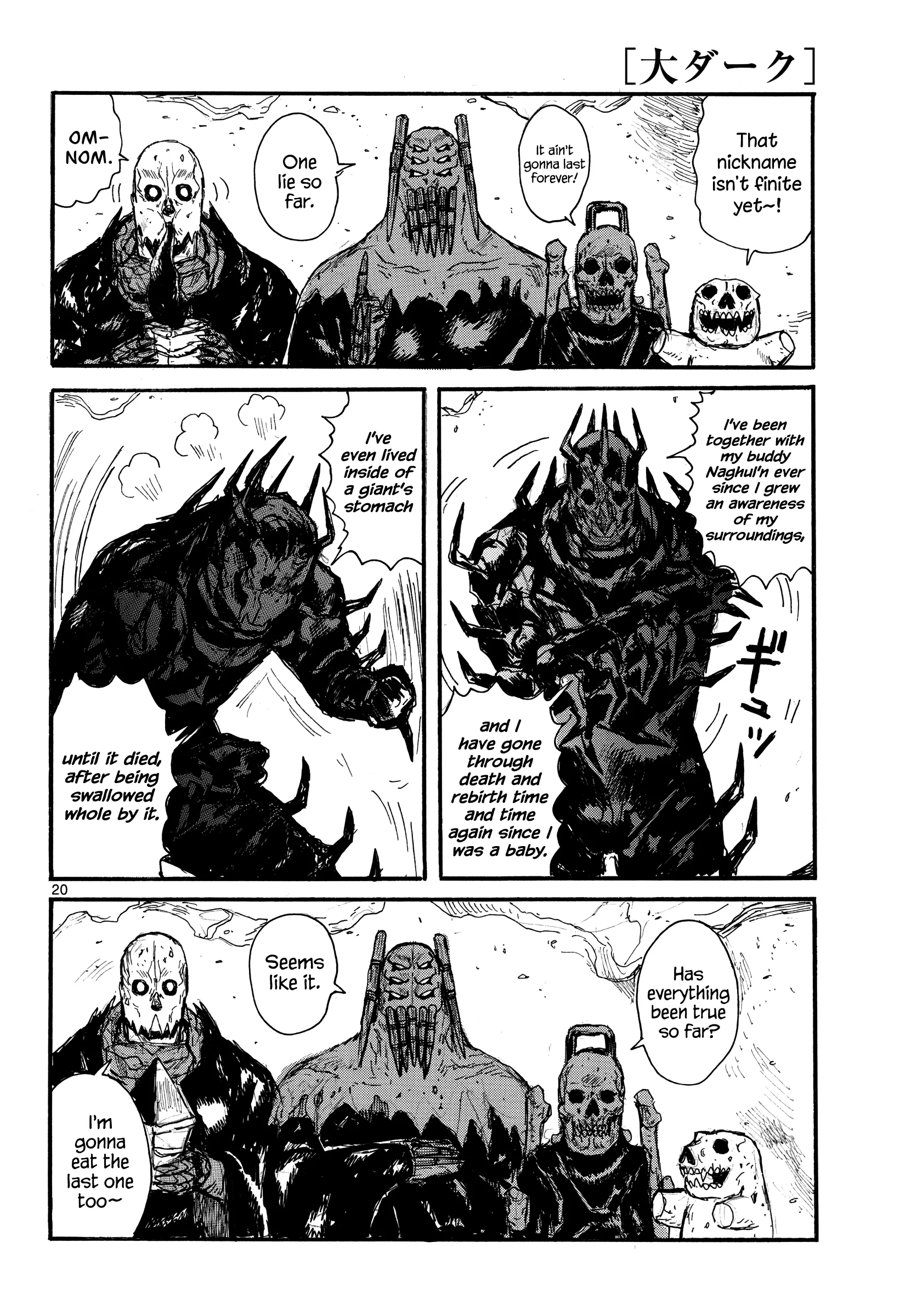 Page 20