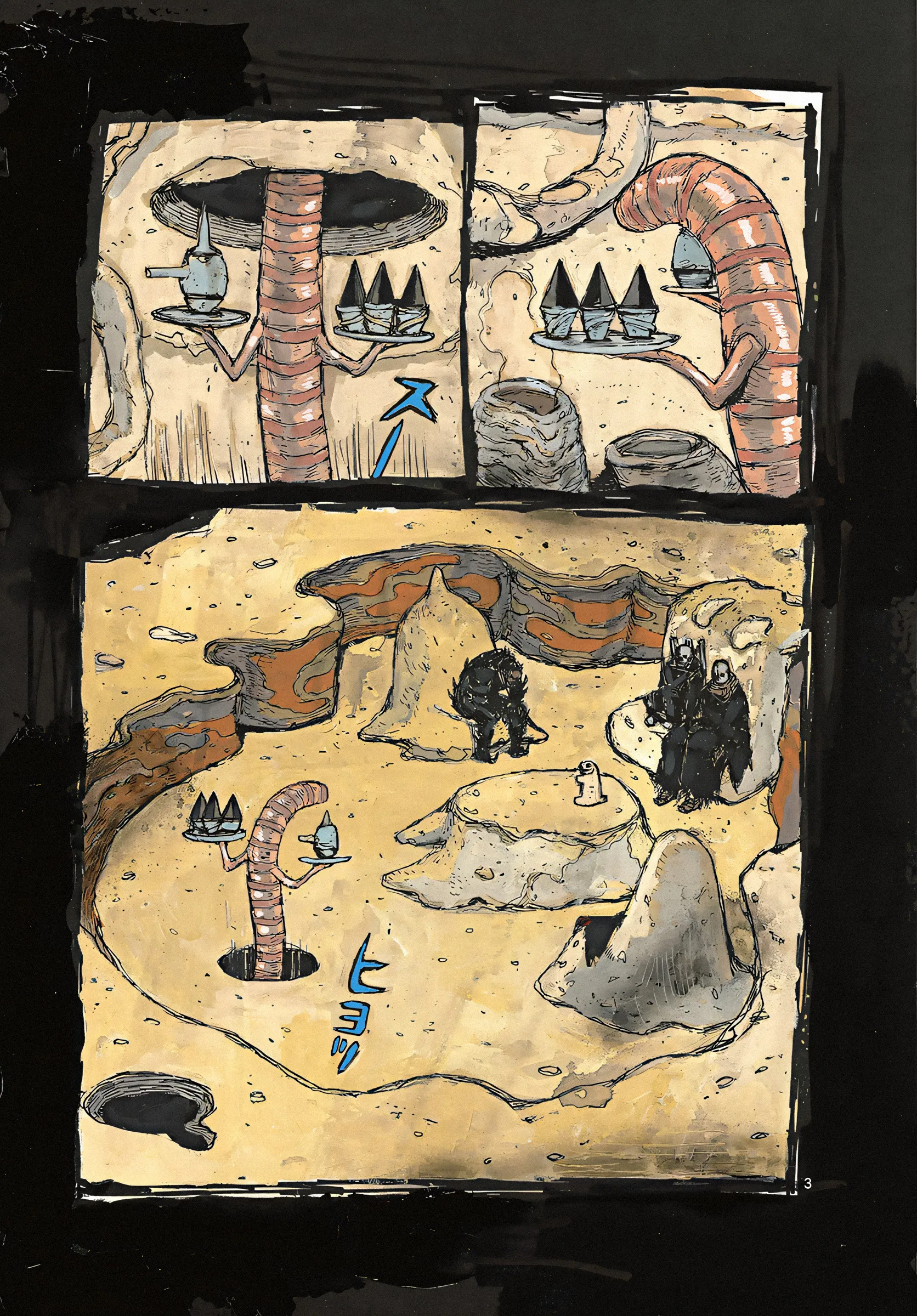 Page 3